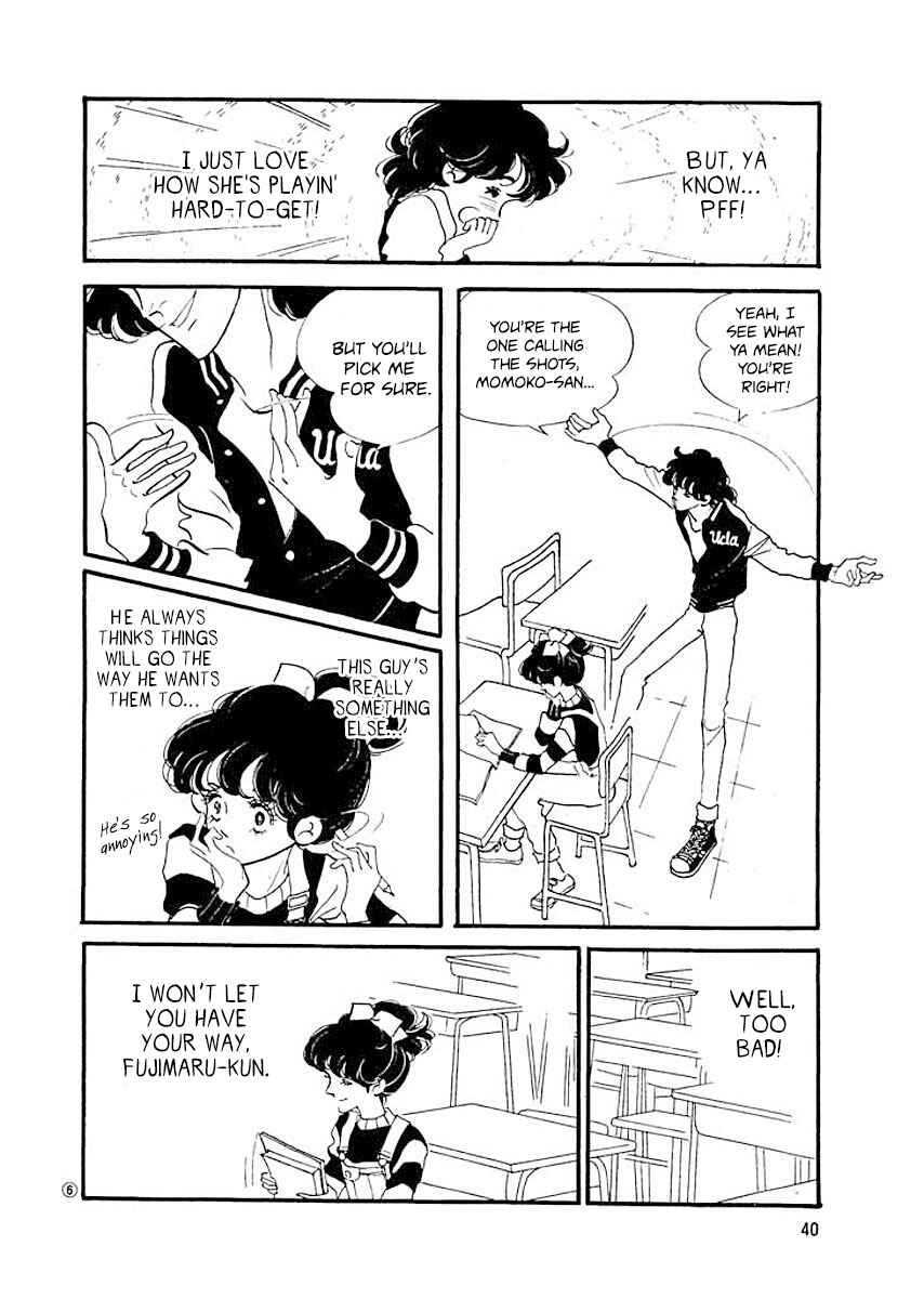 Page 6 Chapter 2 High Teen Boogie