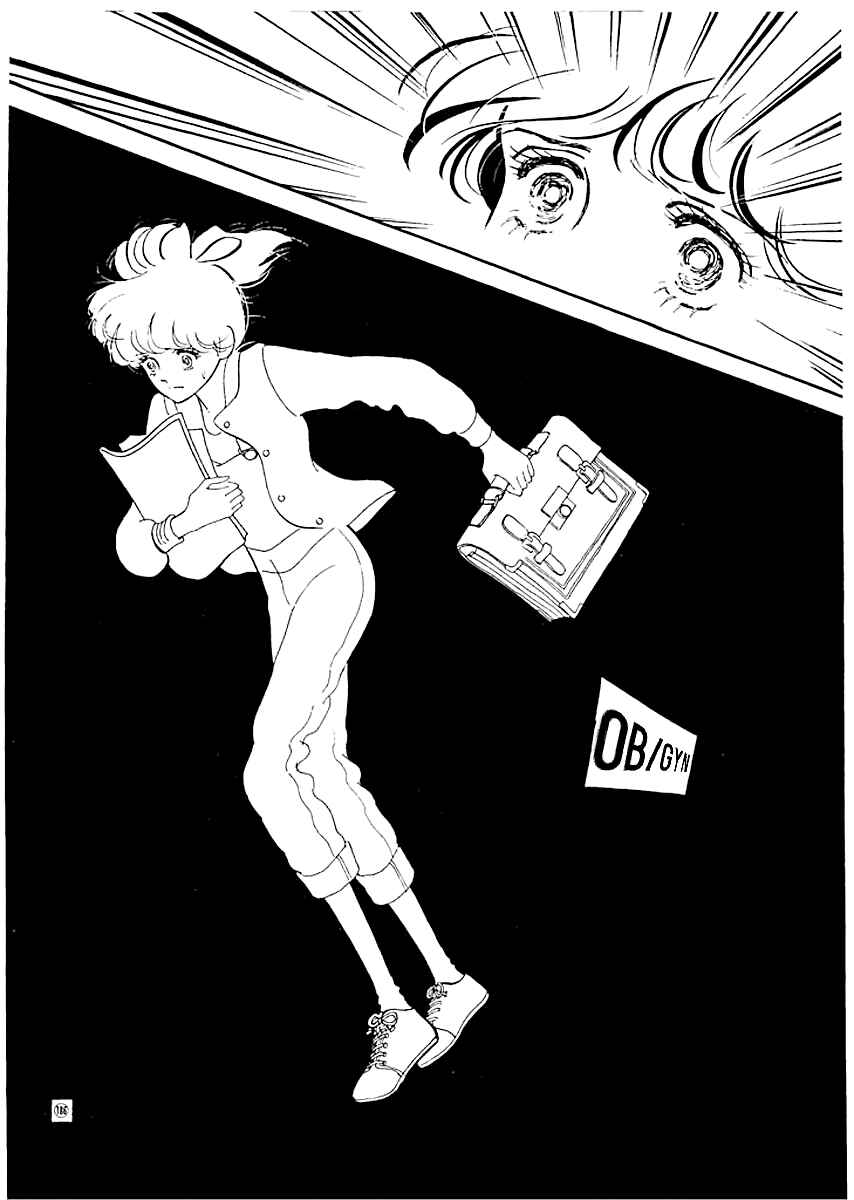 Page 14 Chapter 17 High Teen Boogie