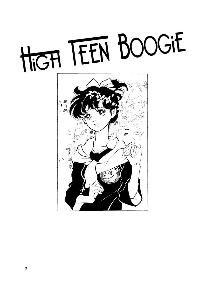 Page 15 Chapter 17 High Teen Boogie