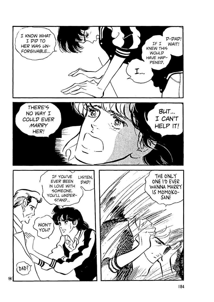 Page 8 Chapter 17 High Teen Boogie