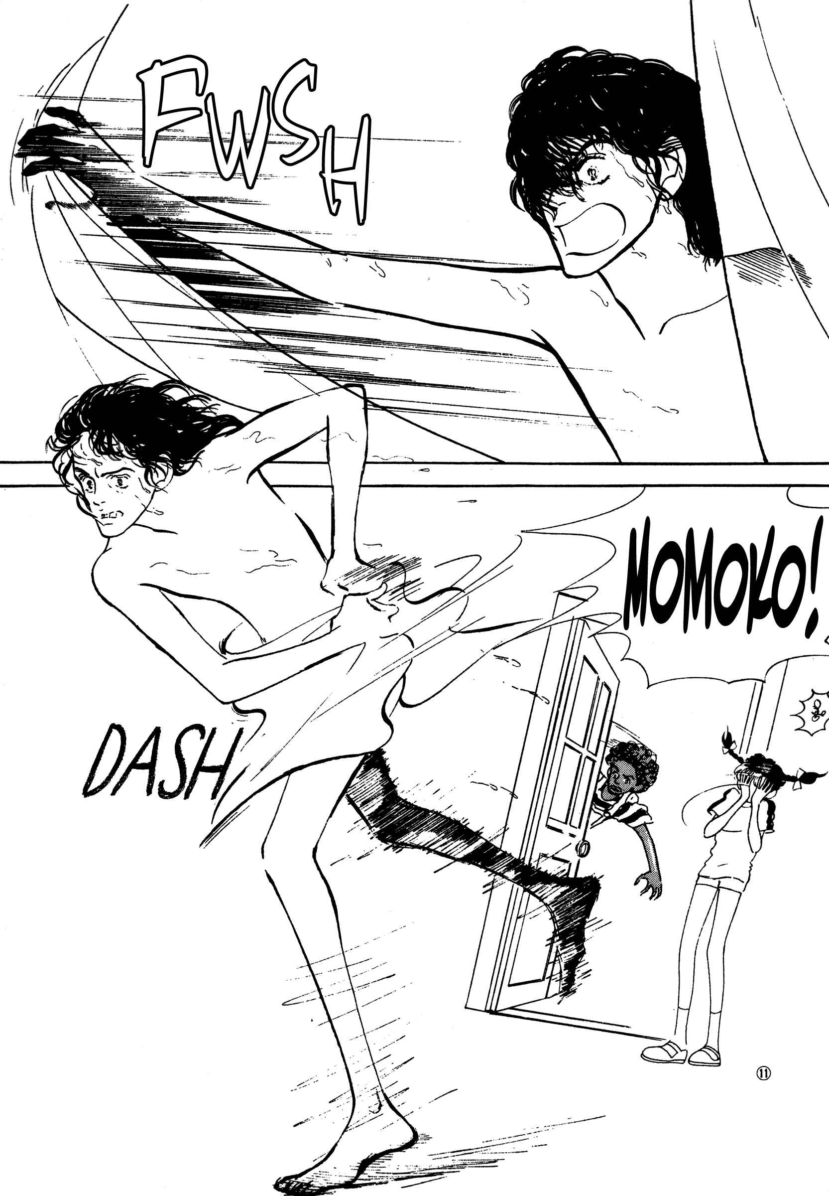 Page 10 Chapter 46 High Teen Boogie
