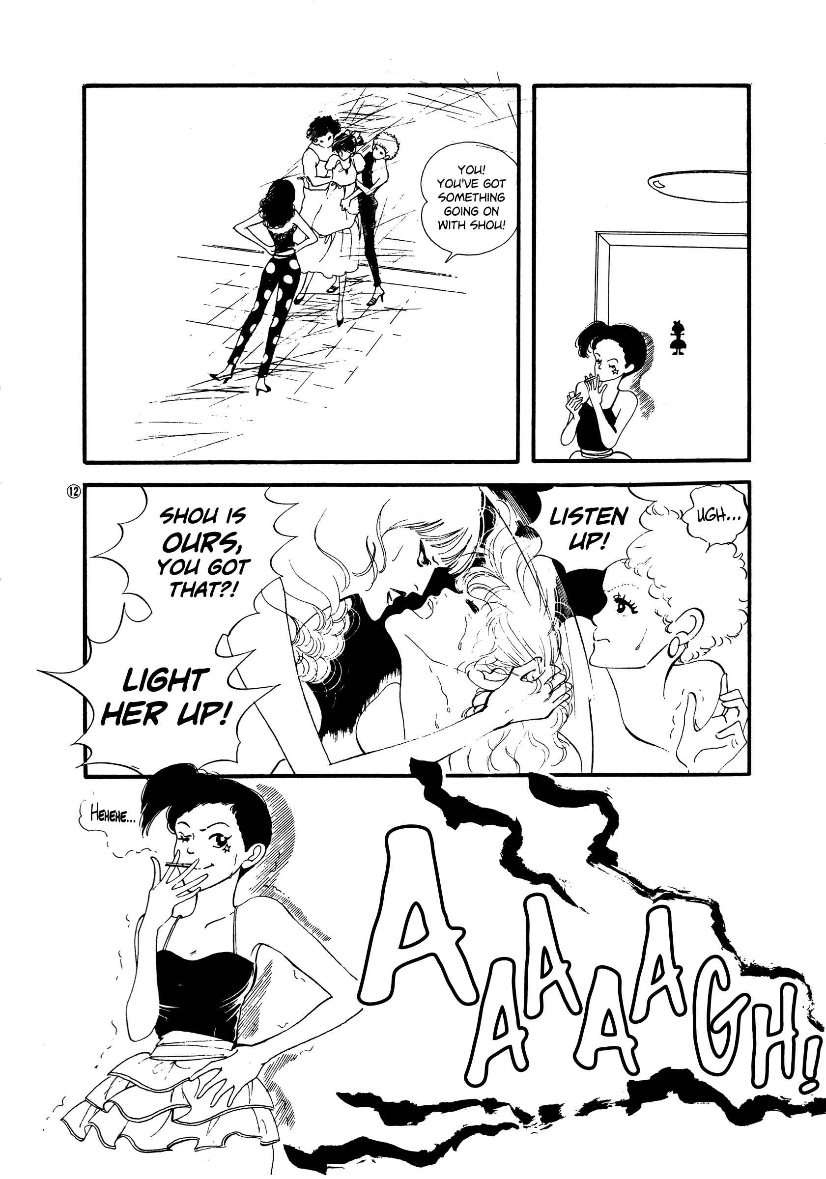 Page 11 Chapter 46 High Teen Boogie