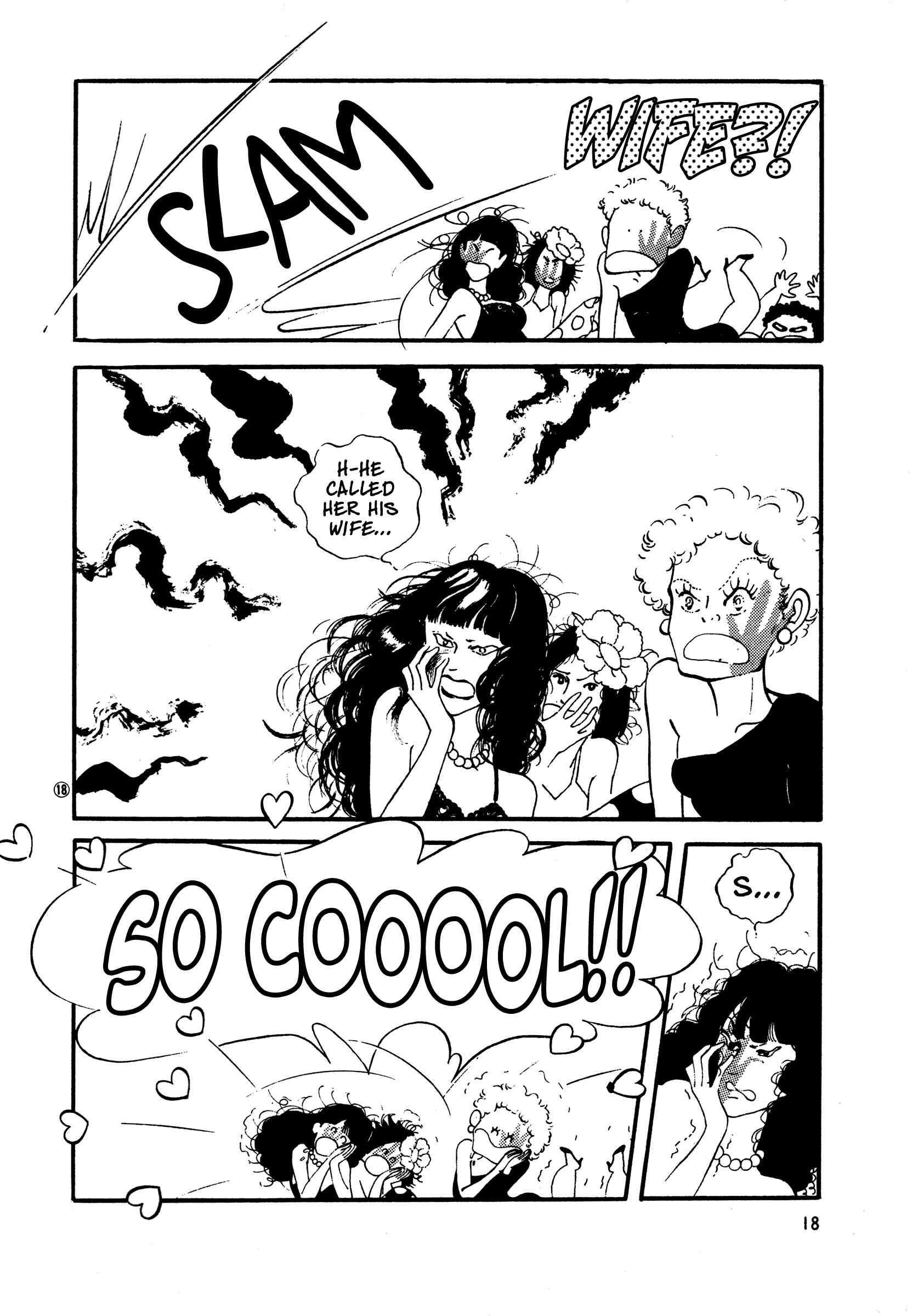 Page 17 Chapter 46 High Teen Boogie