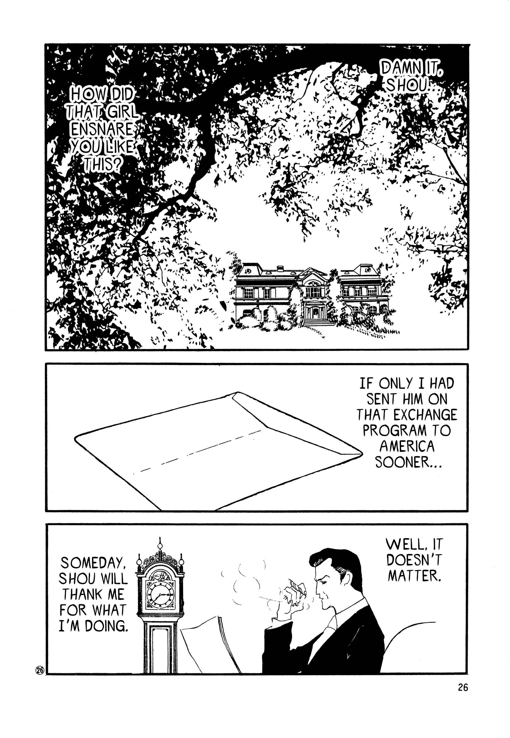 Page 25 Chapter 46 High Teen Boogie
