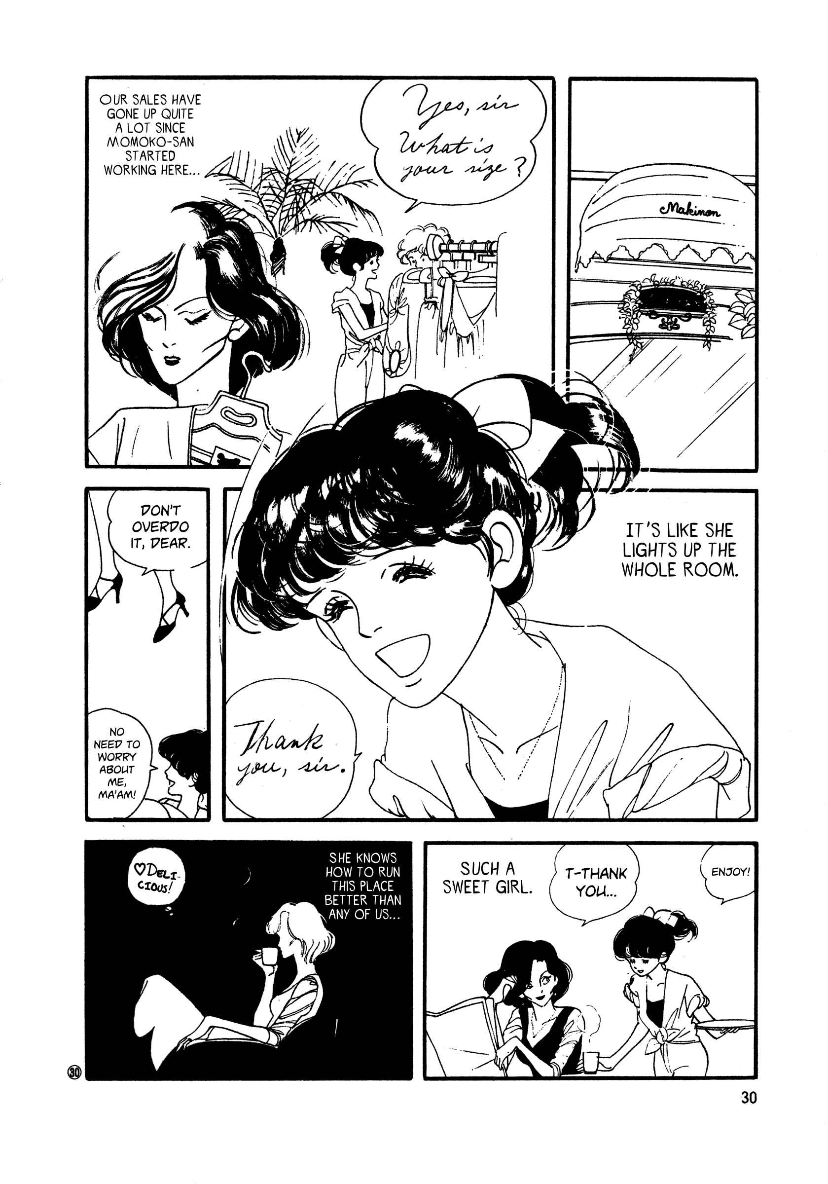 Page 29 Chapter 46 High Teen Boogie