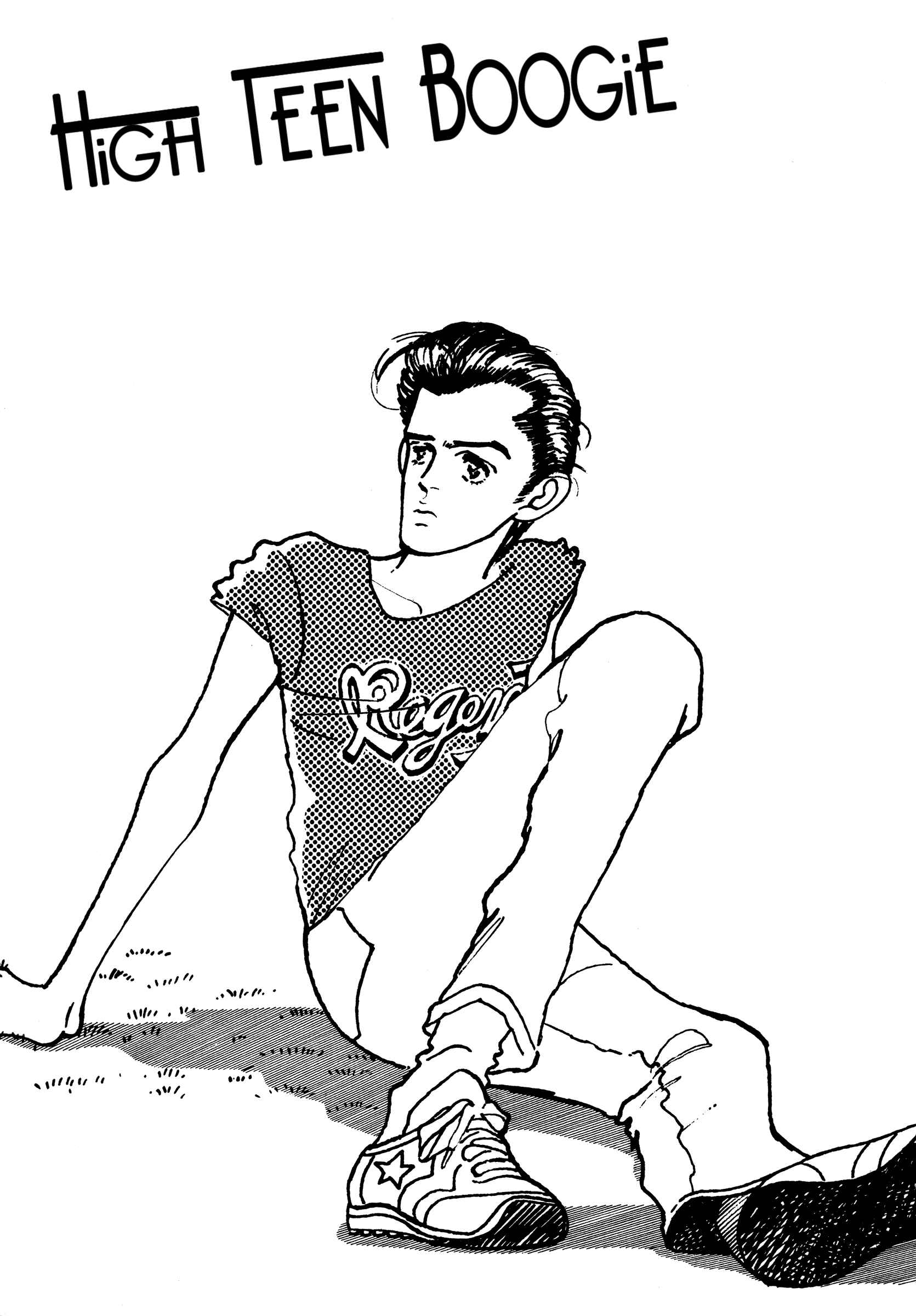 Page 4 Chapter 46 High Teen Boogie