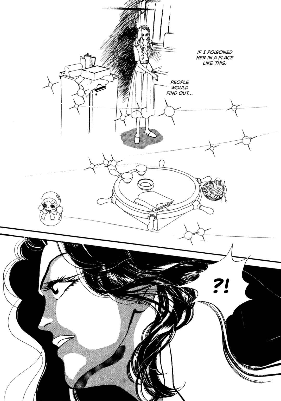 Page 12 Chapter 68 High Teen Boogie