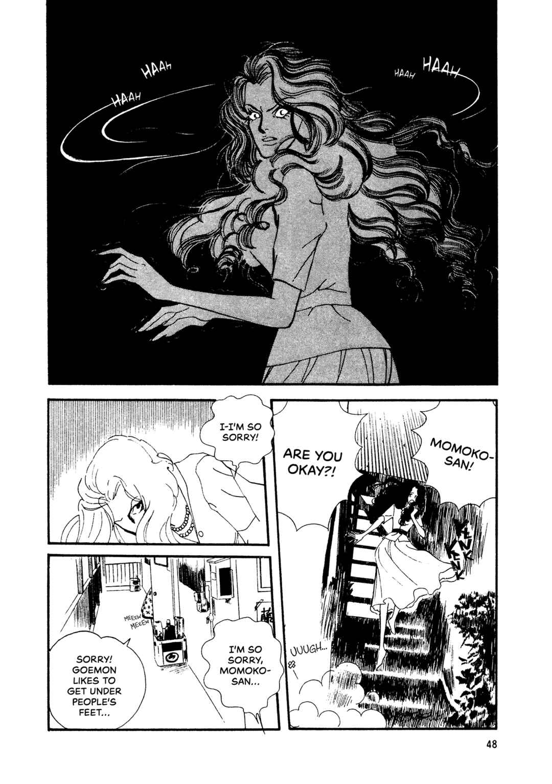 Page 15 Chapter 68 High Teen Boogie