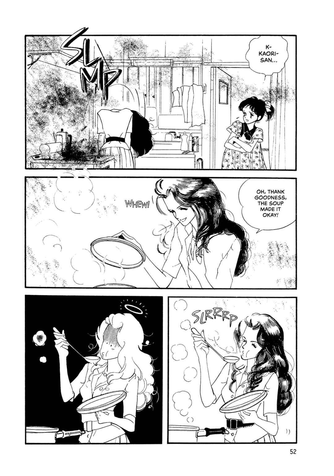 Page 19 Chapter 68 High Teen Boogie