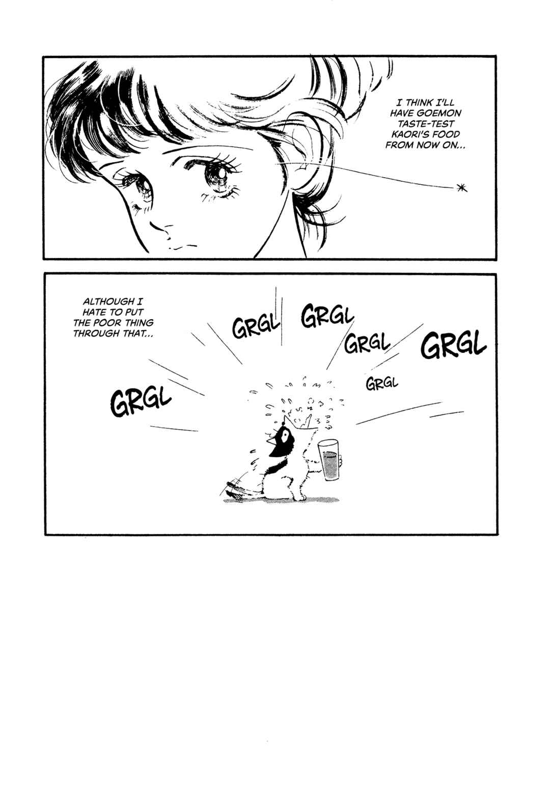 Page 25 Chapter 68 High Teen Boogie