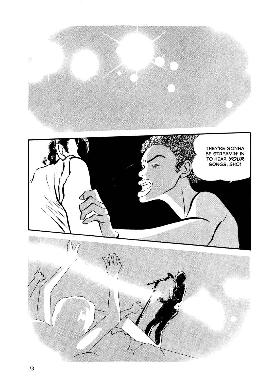Page 40 Chapter 68 High Teen Boogie