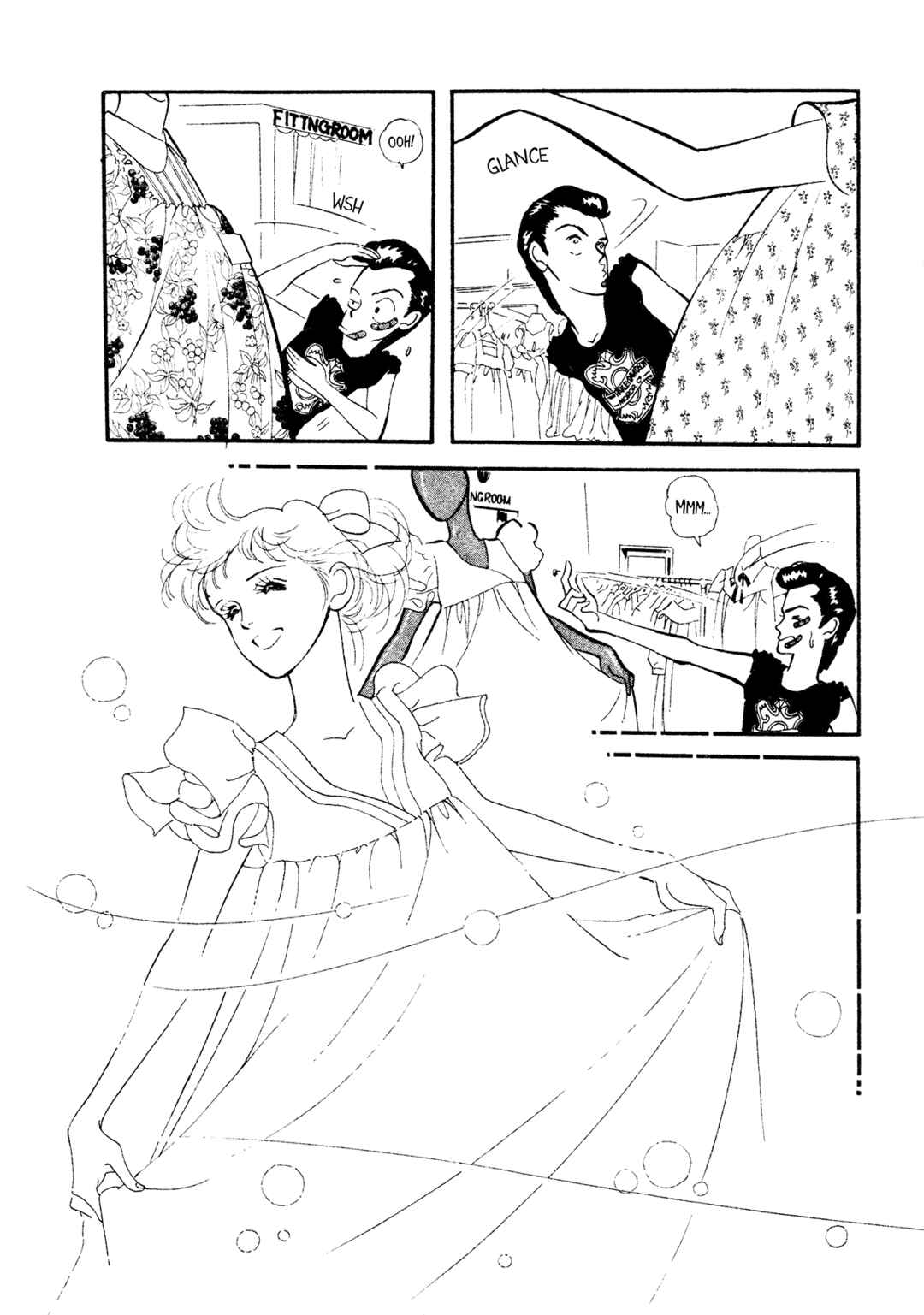 Page 6 Chapter 68 High Teen Boogie