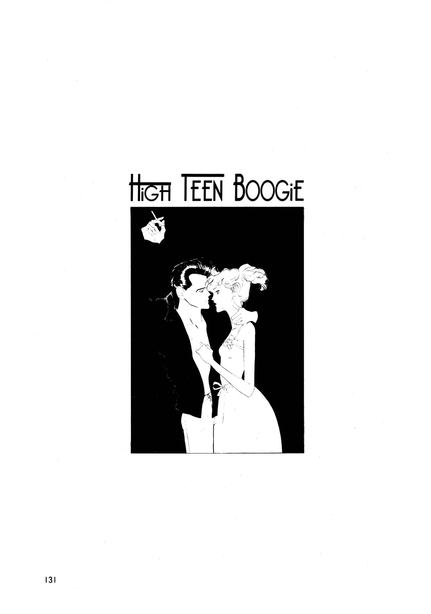 Page 1 Chapter 36 High Teen Boogie