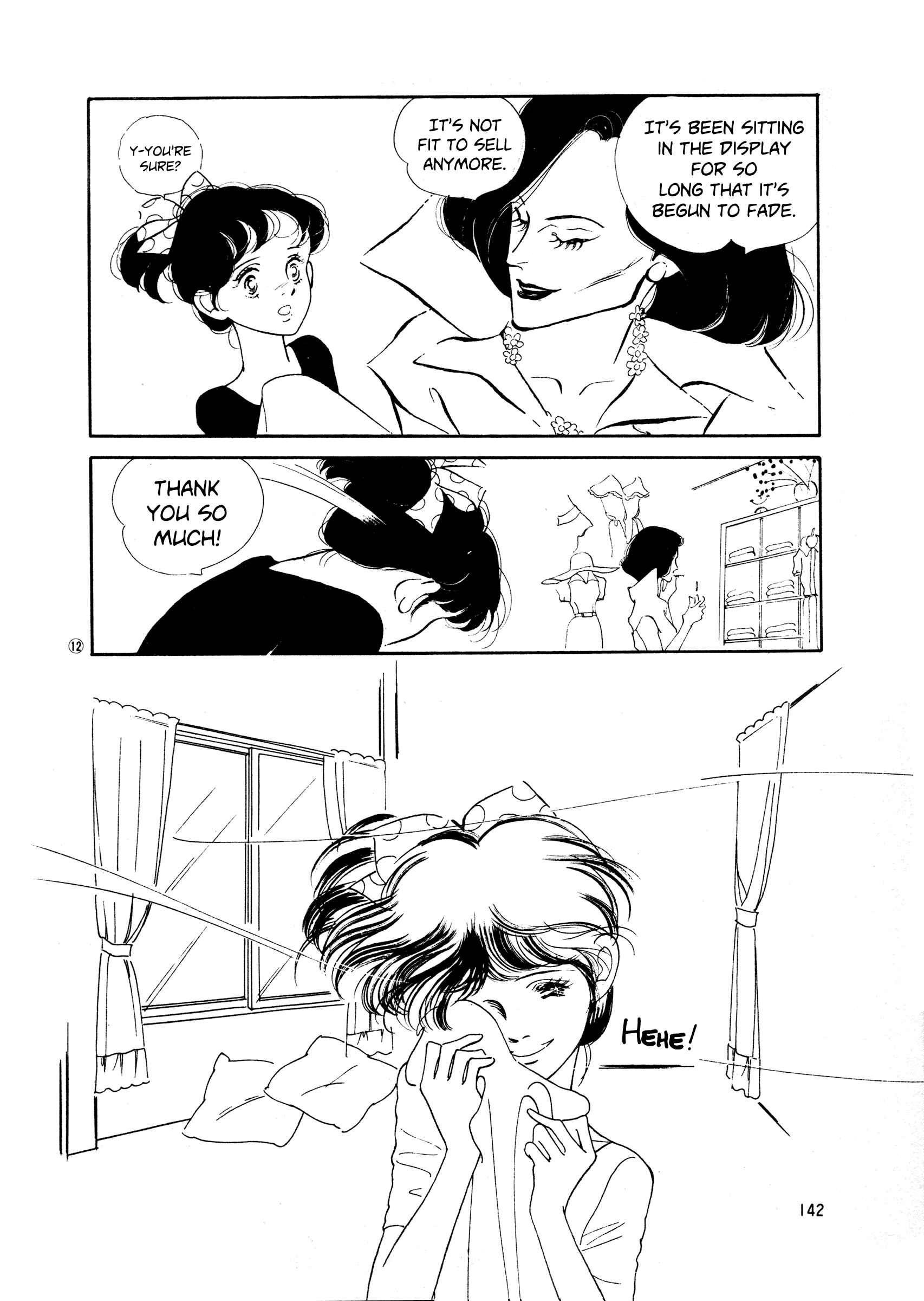 Page 12 Chapter 36 High Teen Boogie