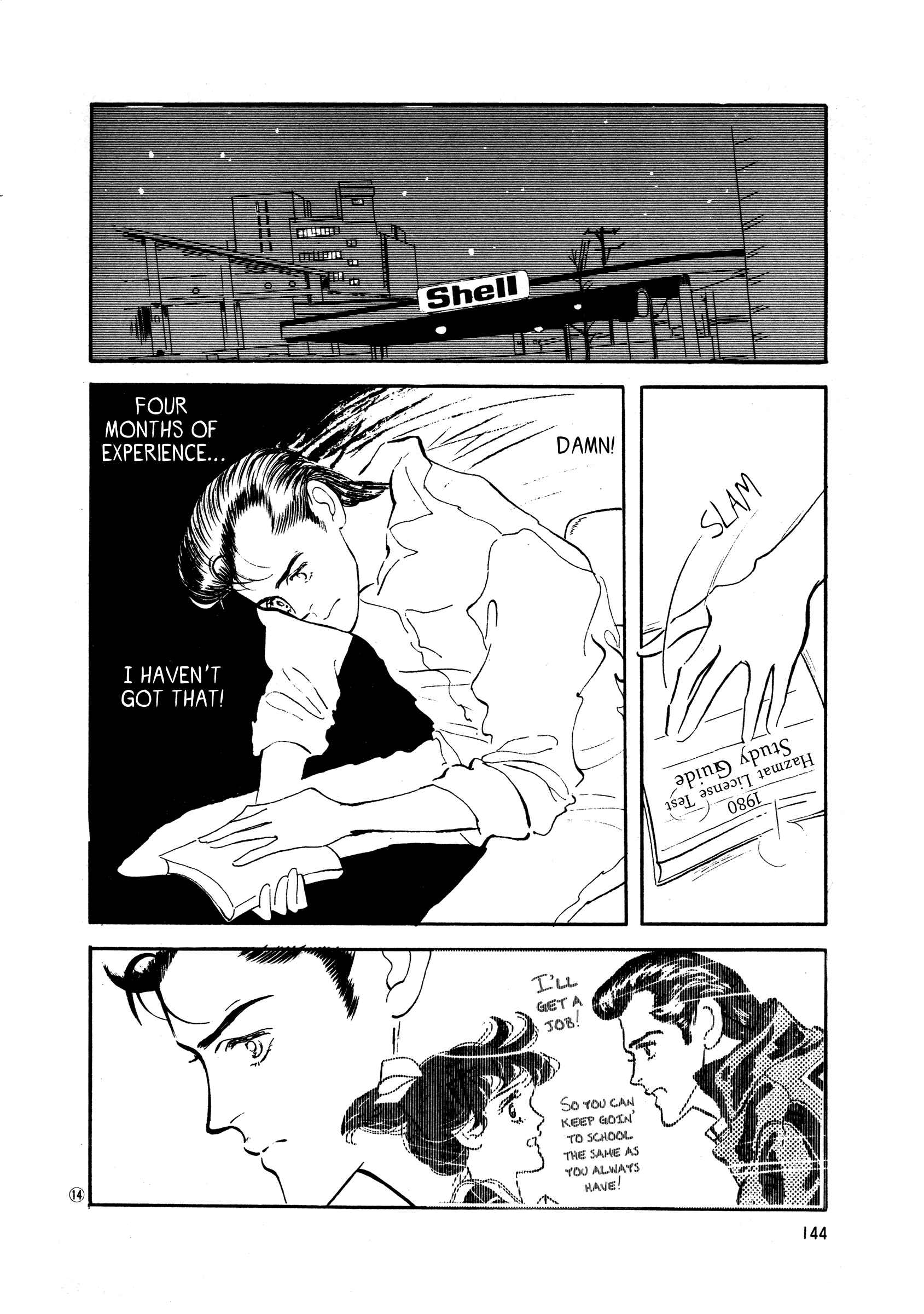 Page 14 Chapter 36 High Teen Boogie