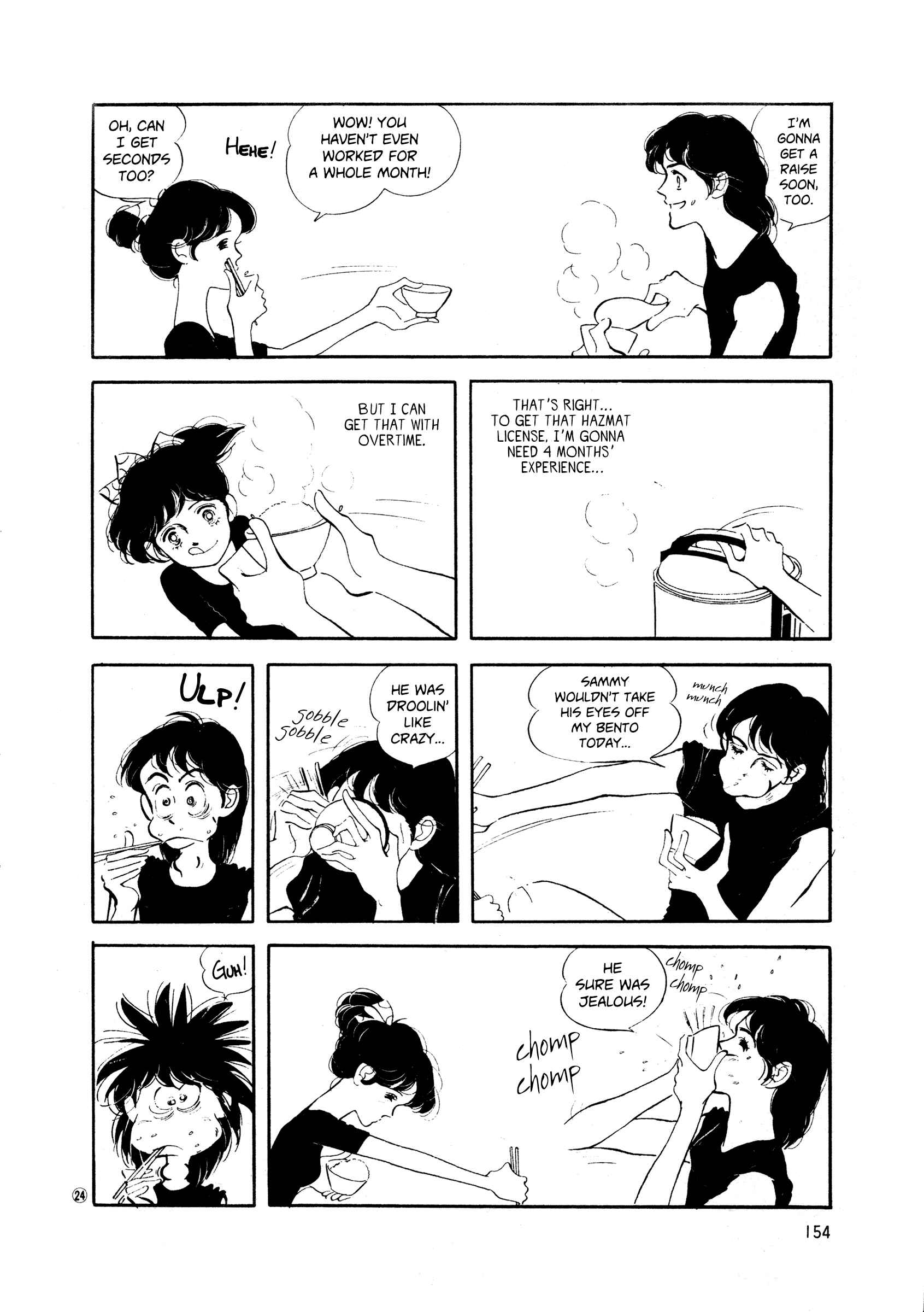 Page 24 Chapter 36 High Teen Boogie