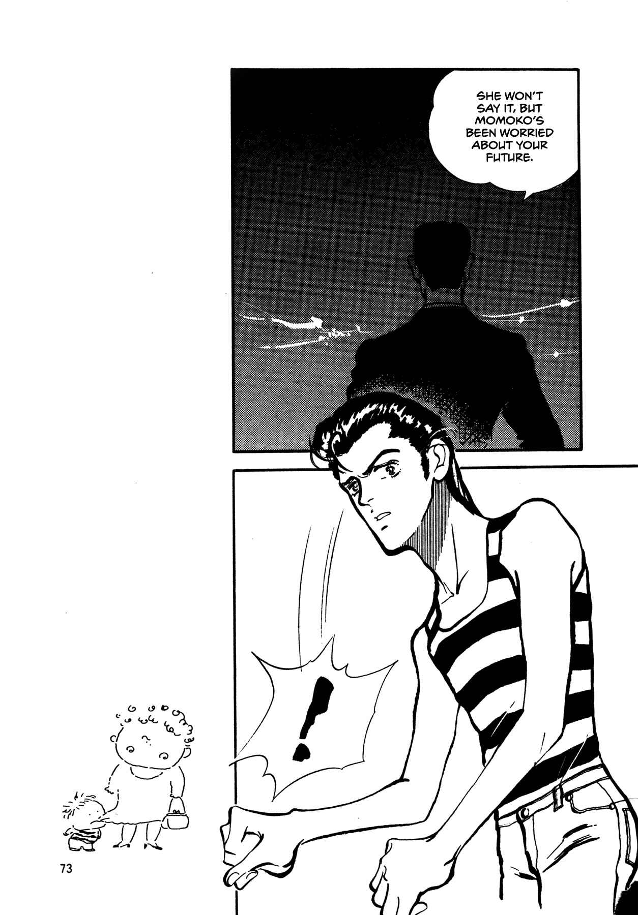 Page 10 Chapter 55 High Teen Boogie