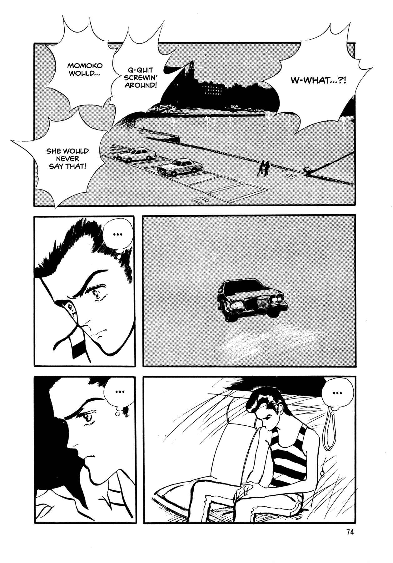 Page 11 Chapter 55 High Teen Boogie