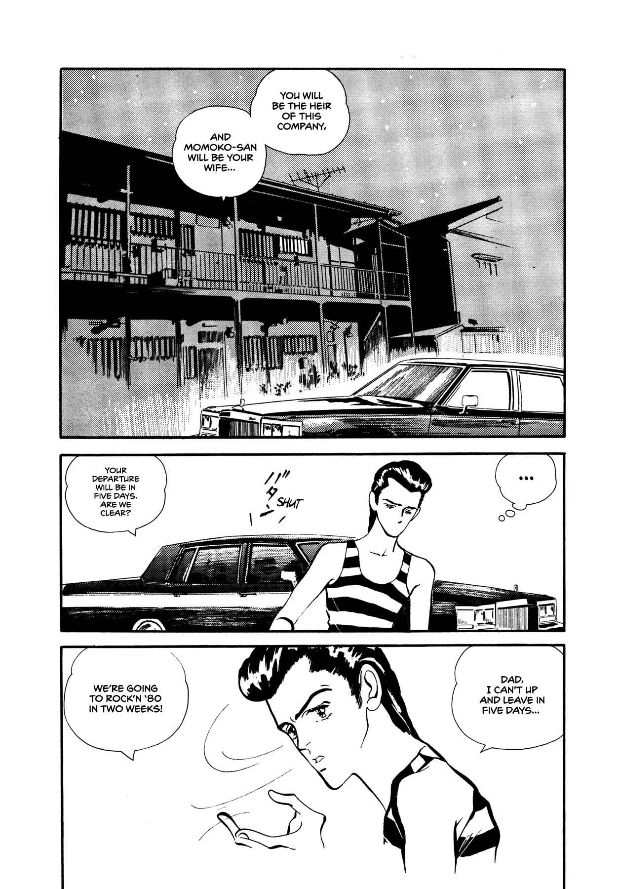 Page 14 Chapter 55 High Teen Boogie