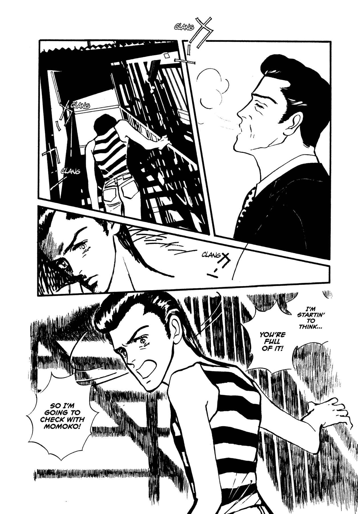 Page 16 Chapter 55 High Teen Boogie