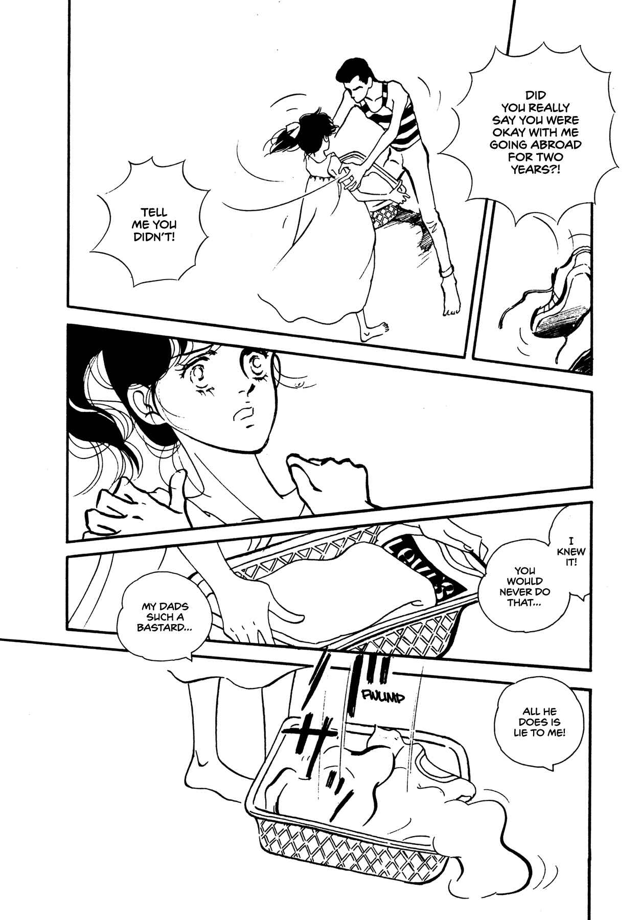 Page 18 Chapter 55 High Teen Boogie