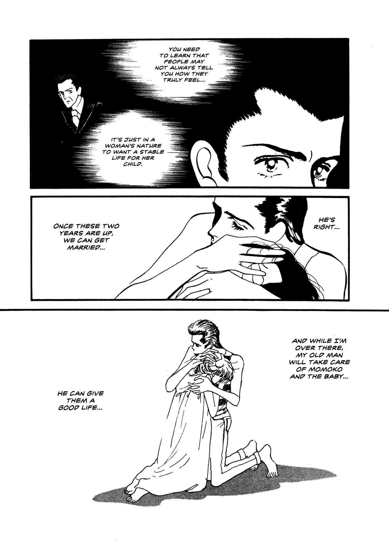 Page 25 Chapter 55 High Teen Boogie