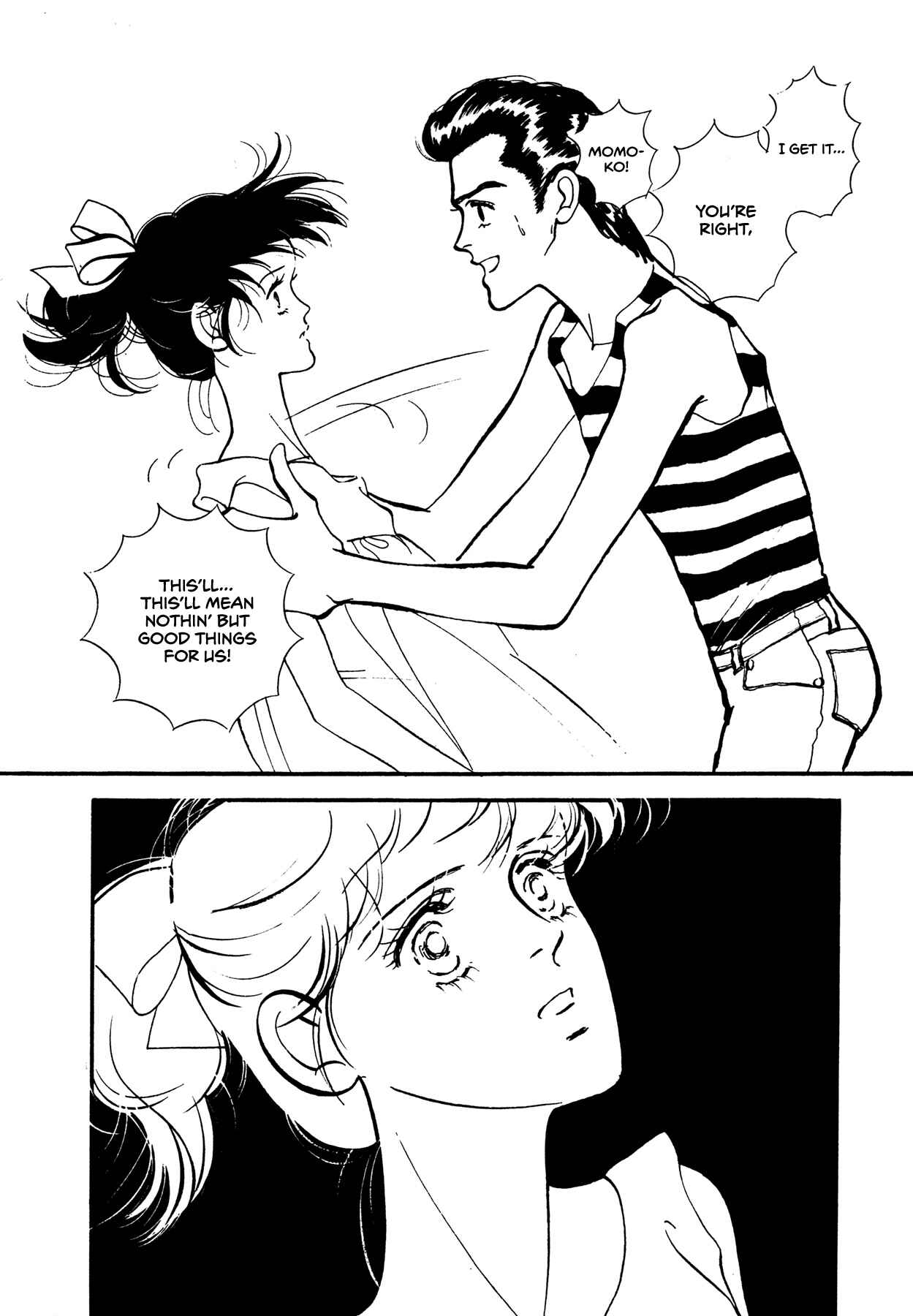 Page 26 Chapter 55 High Teen Boogie