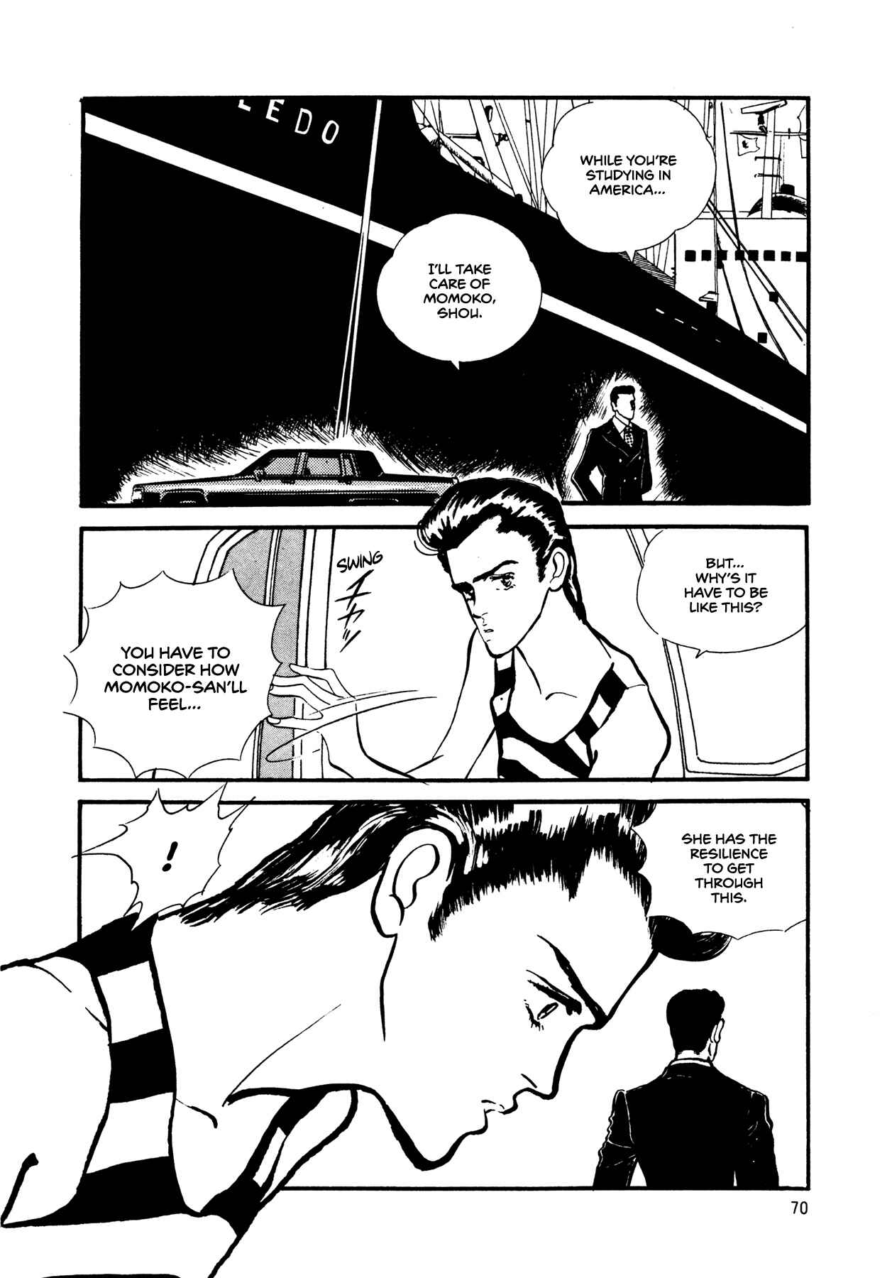 Page 7 Chapter 55 High Teen Boogie