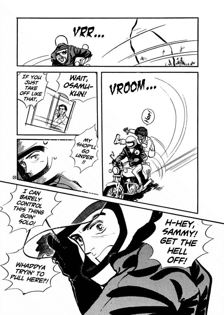 Page 4 Chapter 29 High Teen Boogie