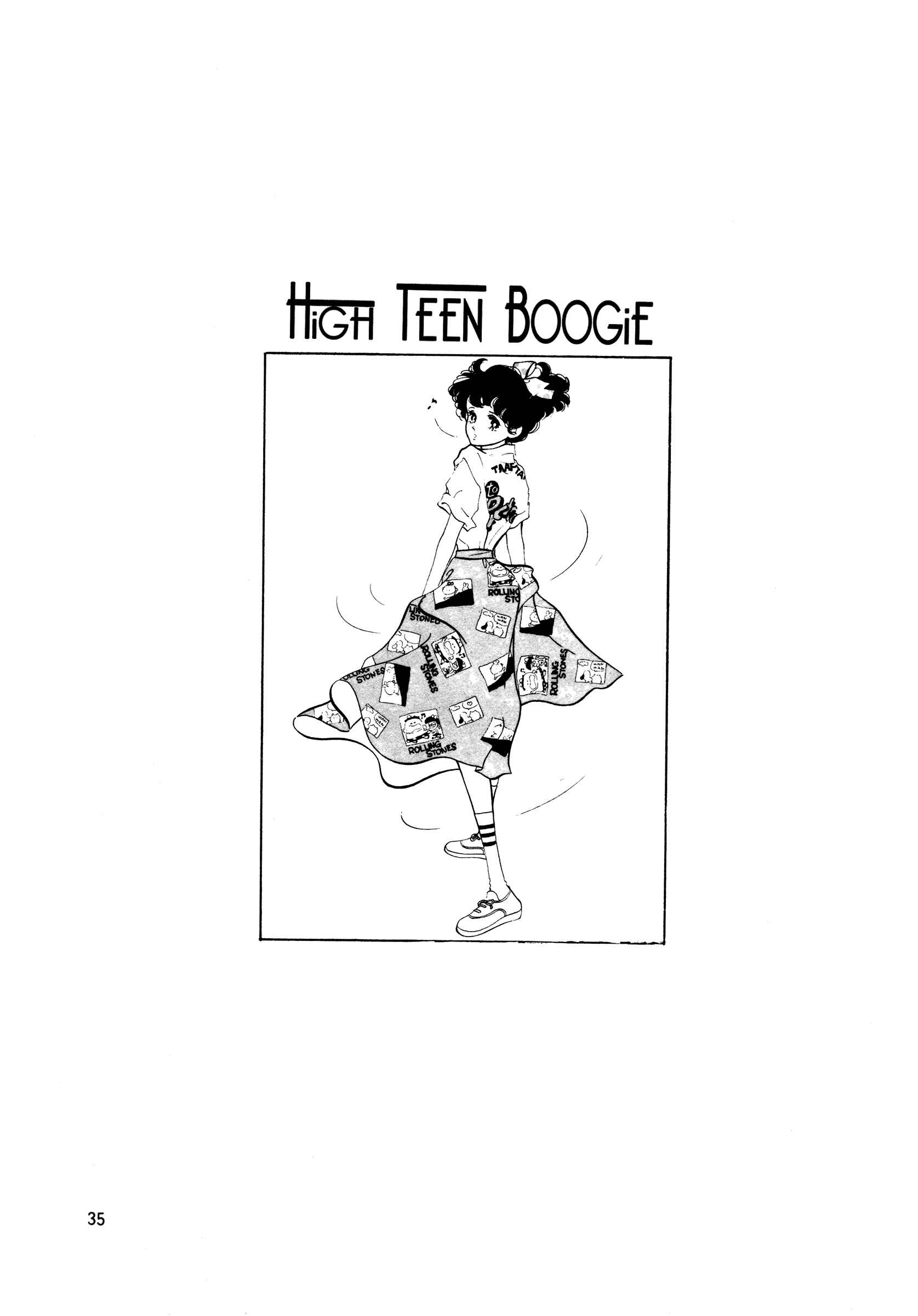 Page 1 Chapter 47 High Teen Boogie