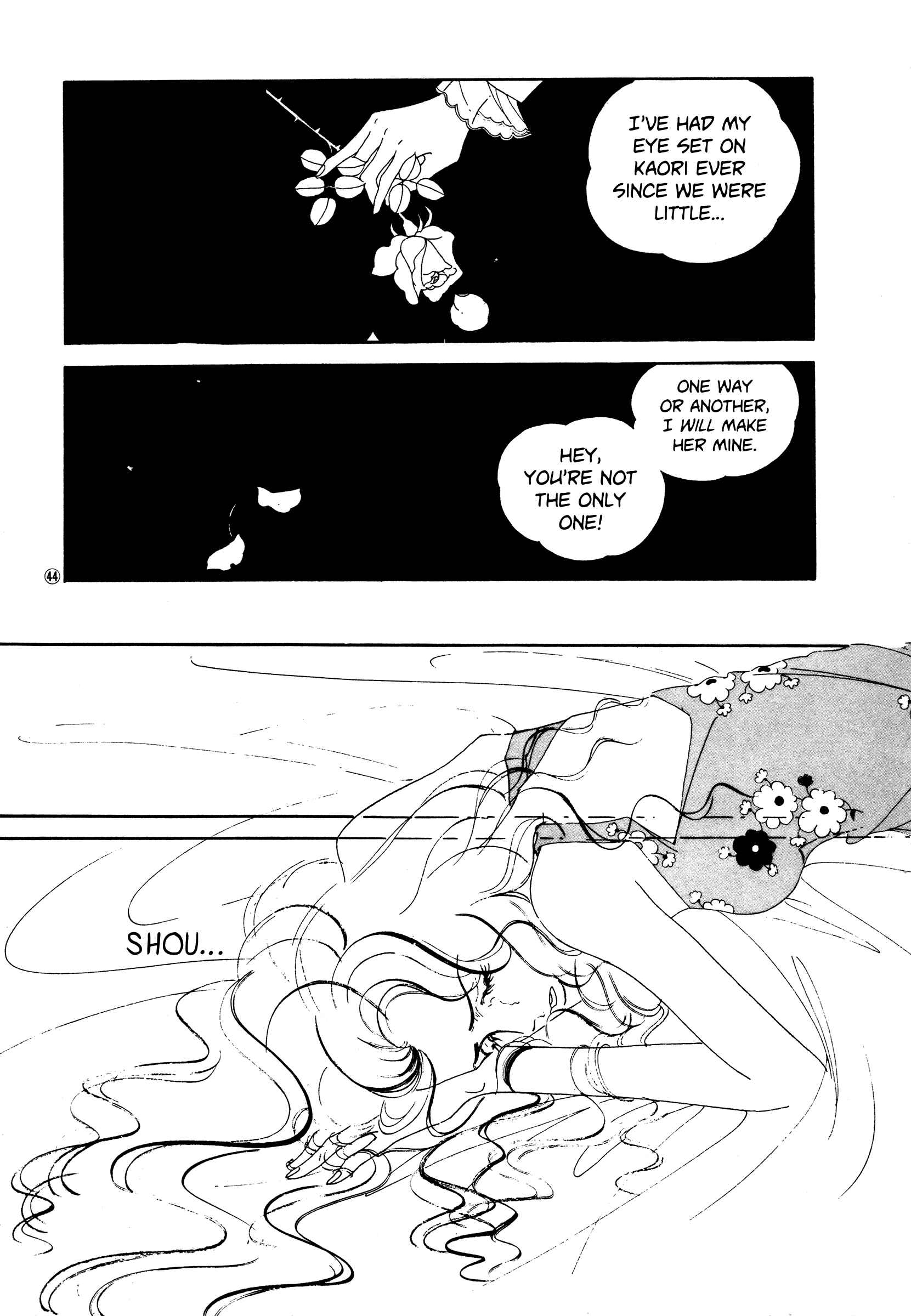 Page 10 Chapter 47 High Teen Boogie