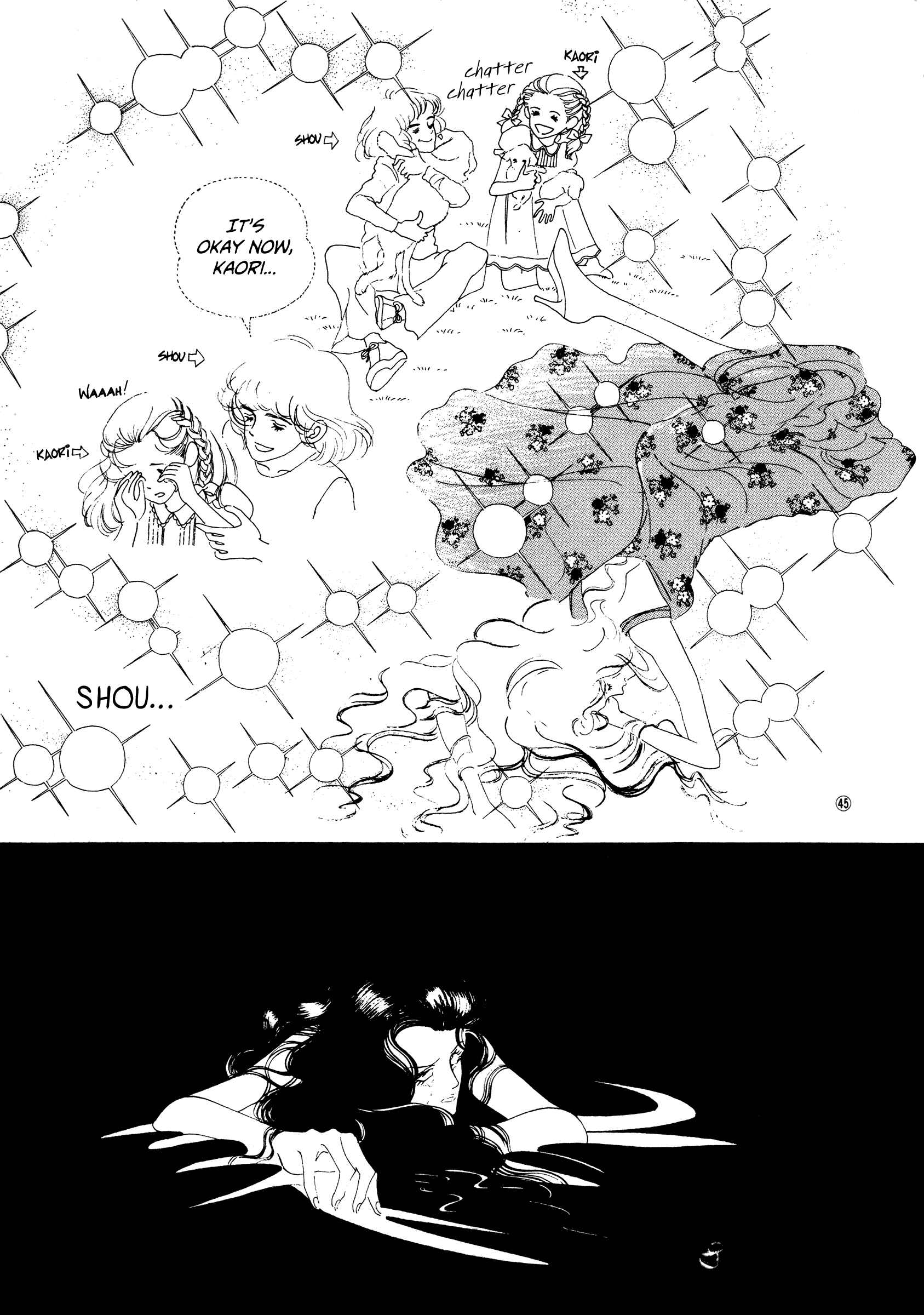Page 11 Chapter 47 High Teen Boogie