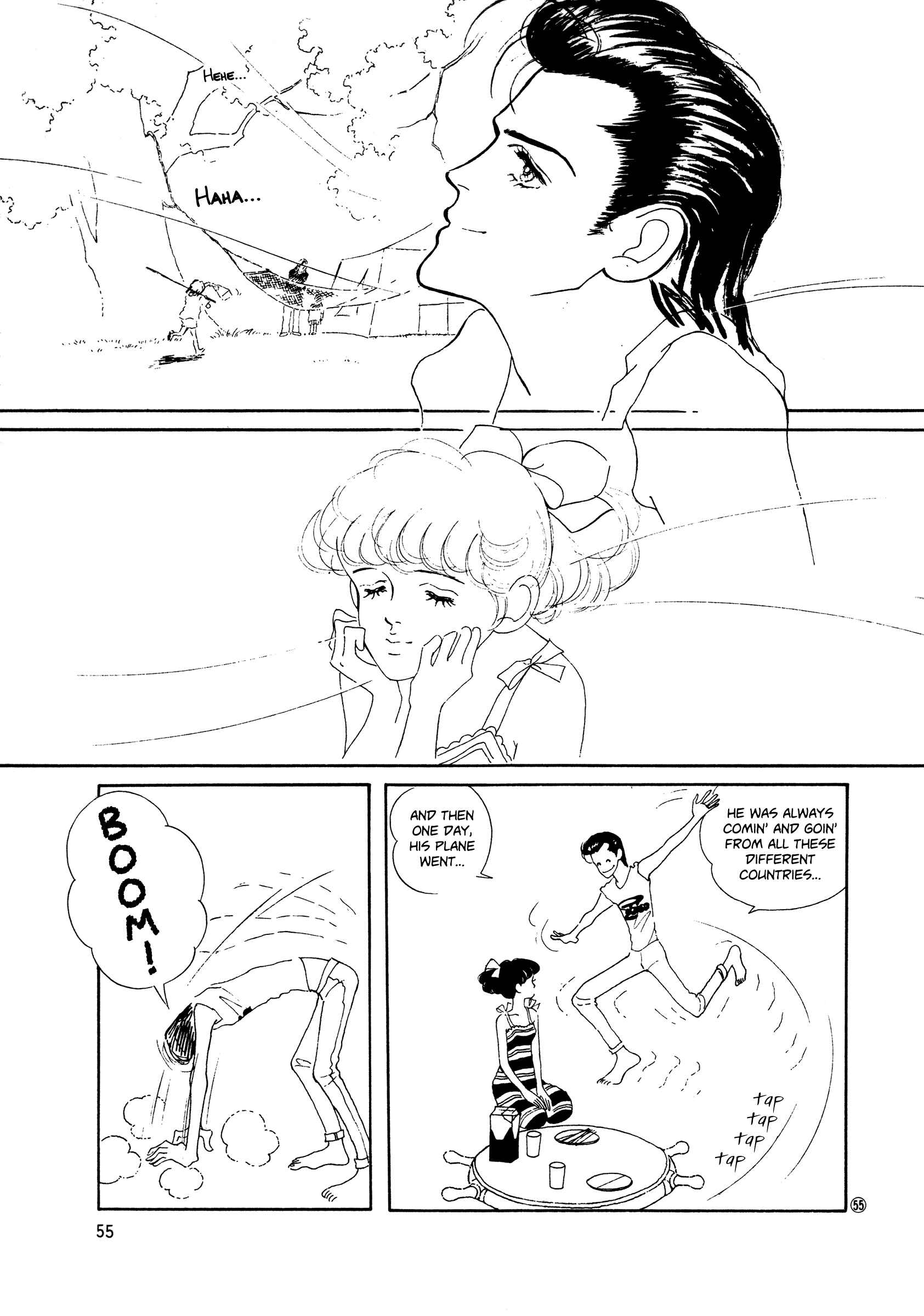 Page 21 Chapter 47 High Teen Boogie