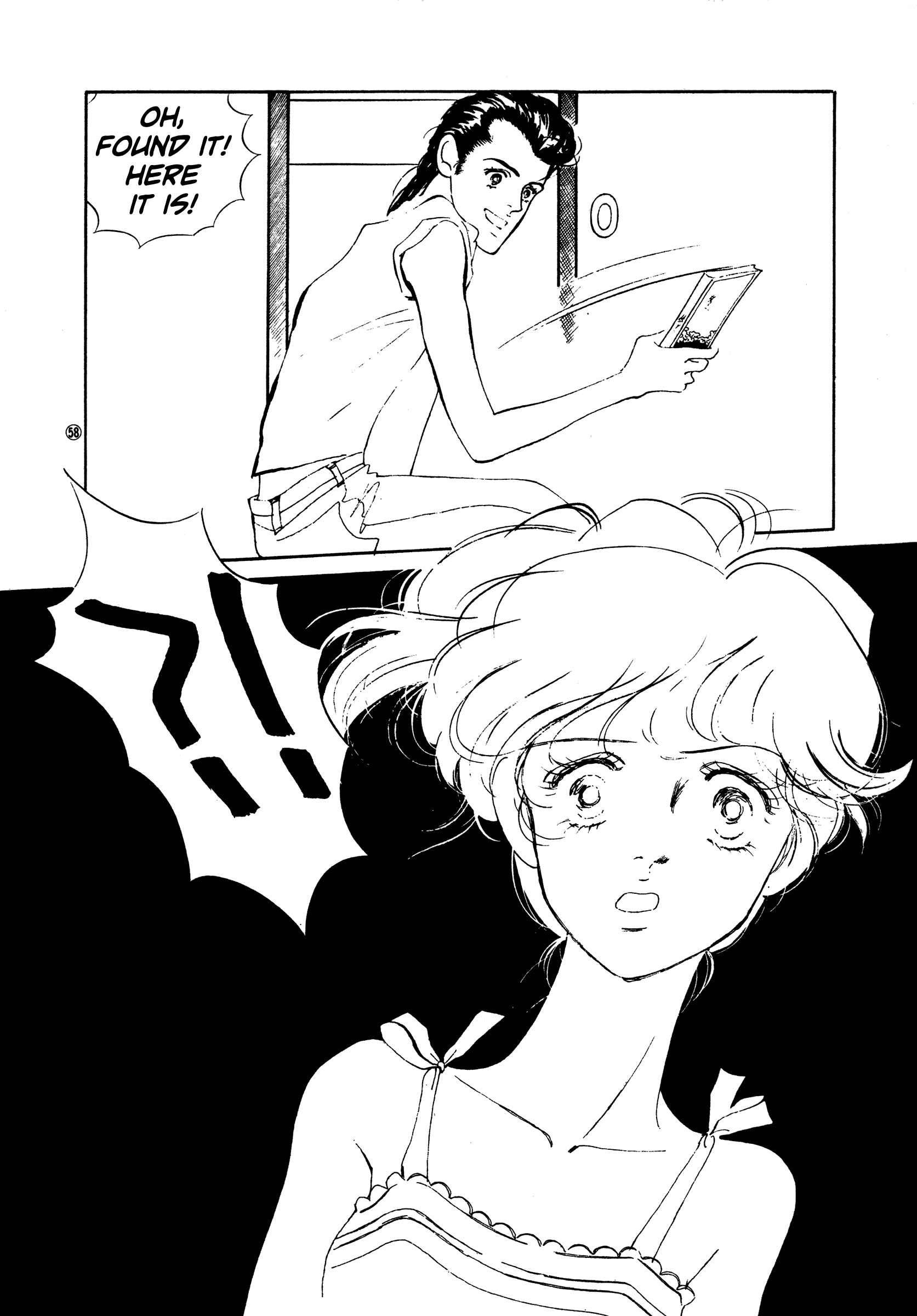 Page 24 Chapter 47 High Teen Boogie