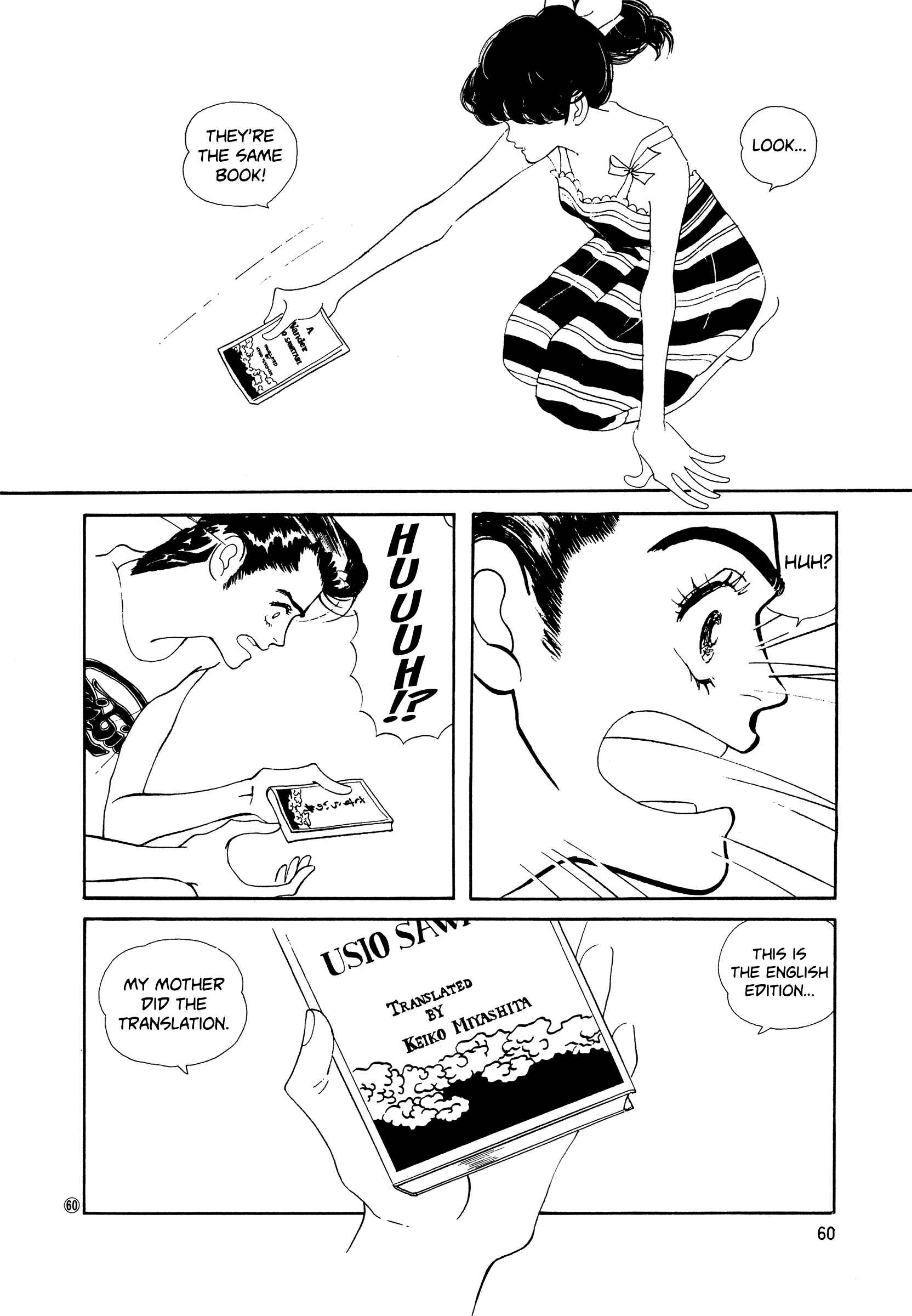 Page 26 Chapter 47 High Teen Boogie