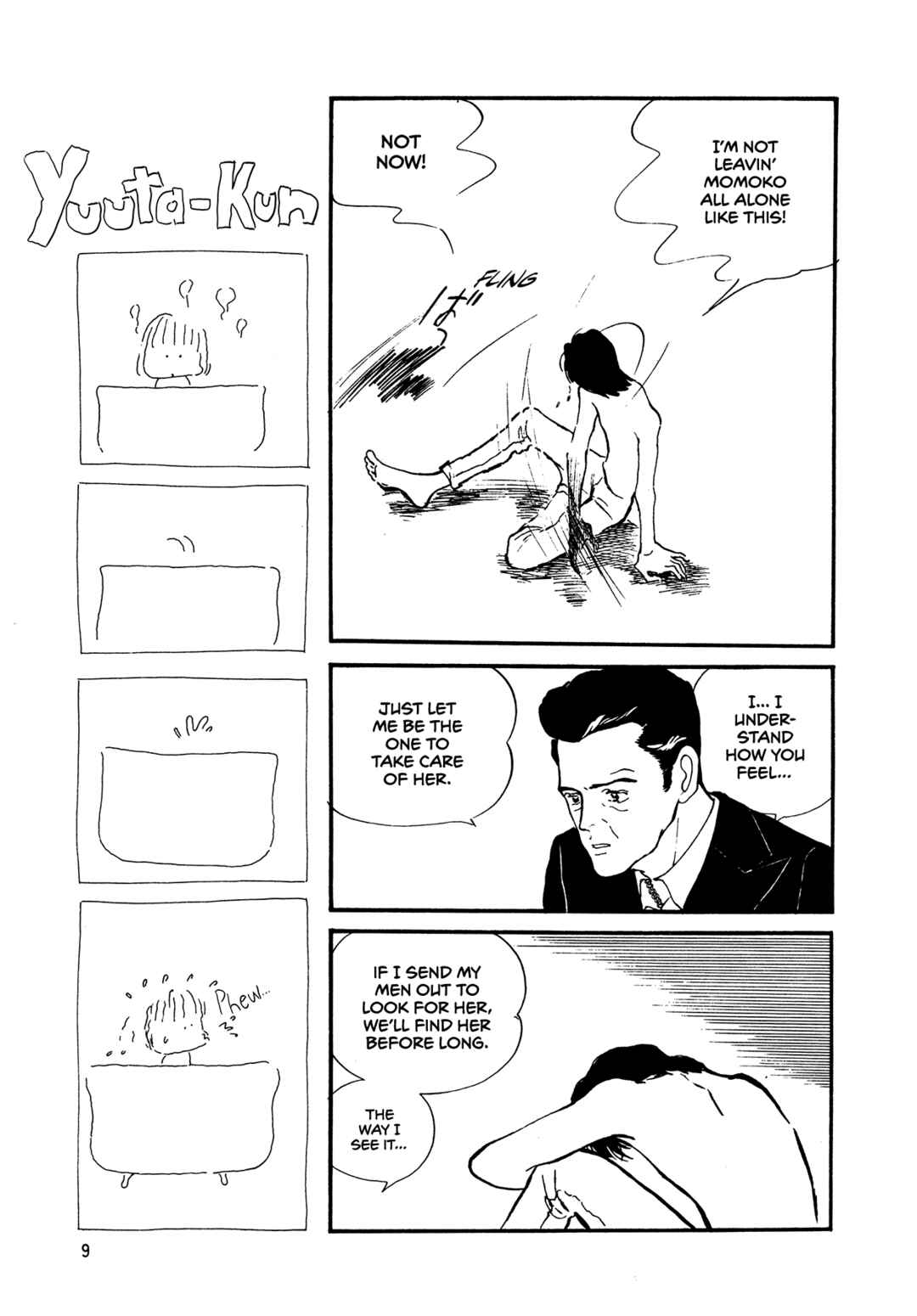 Page 10 Chapter 60 High Teen Boogie