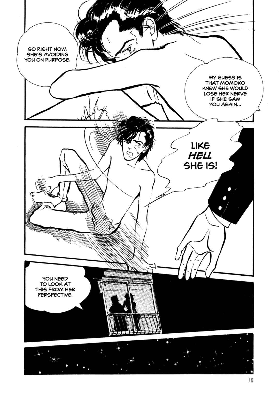 Page 11 Chapter 60 High Teen Boogie