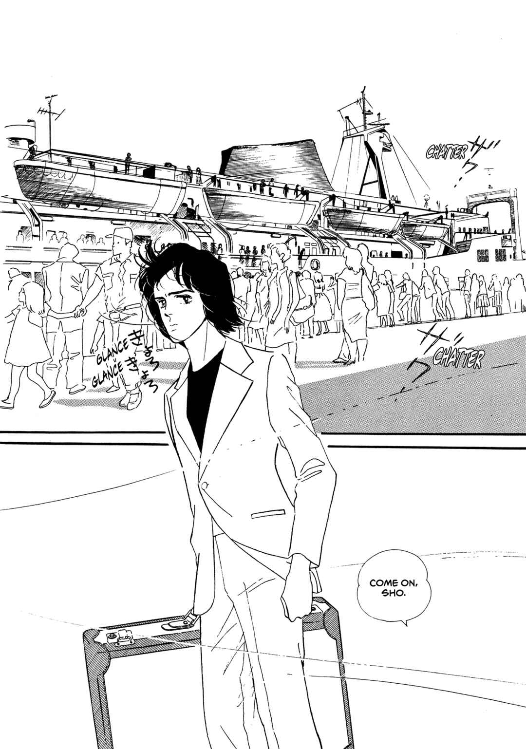 Page 14 Chapter 60 High Teen Boogie