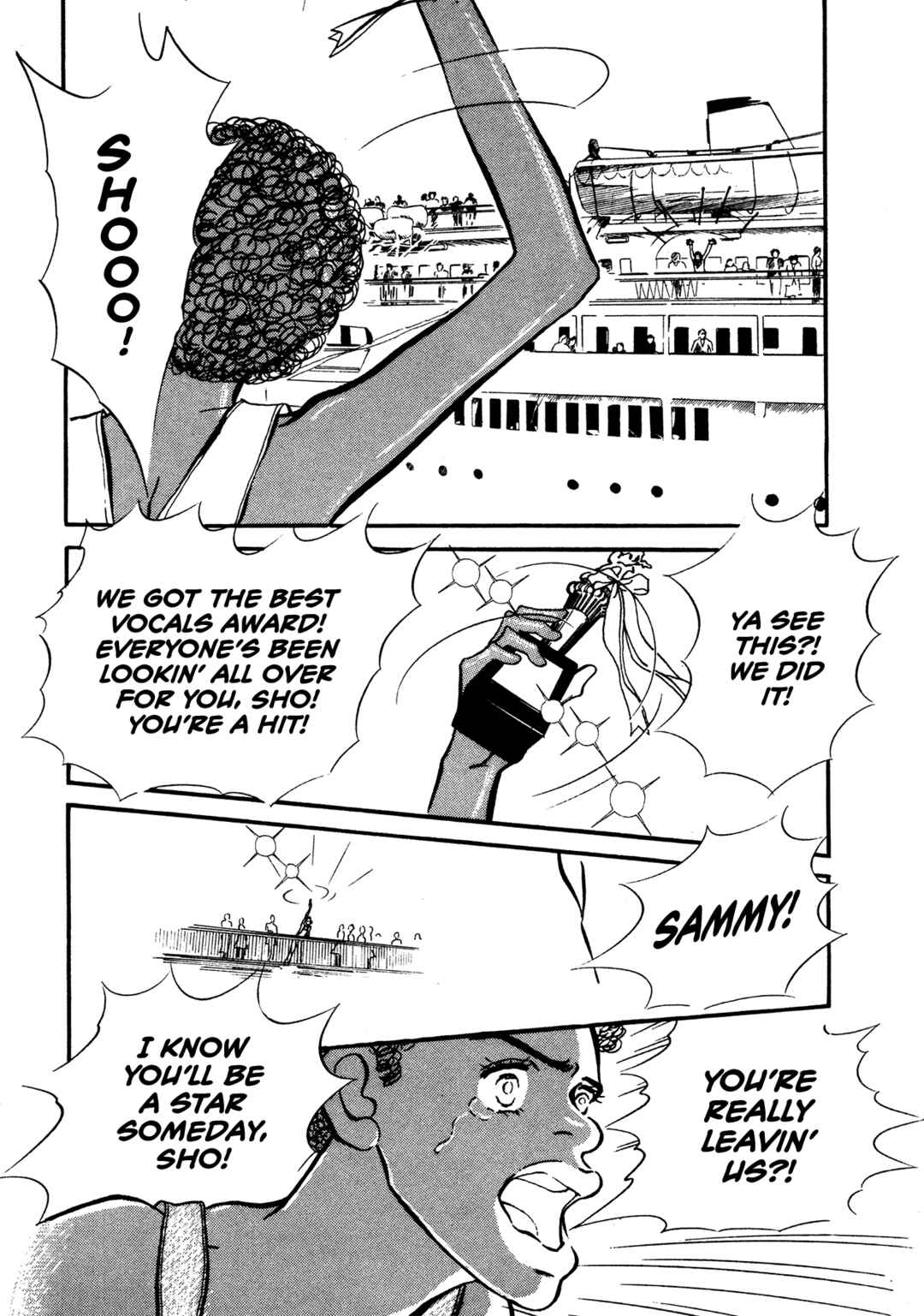 Page 19 Chapter 60 High Teen Boogie