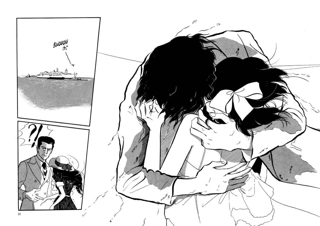 Page 31 Chapter 60 High Teen Boogie