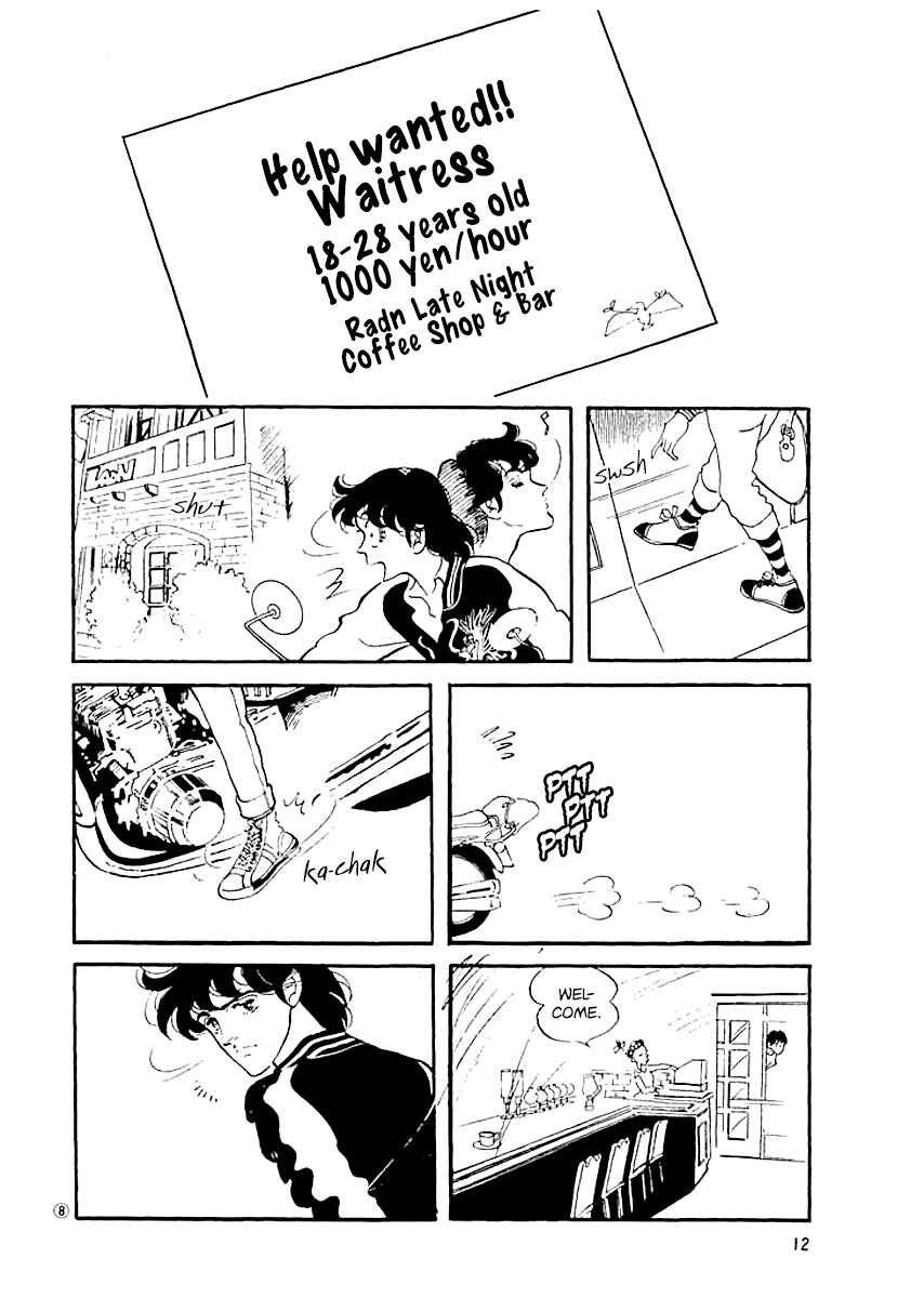 Page 10 Chapter 9 High Teen Boogie