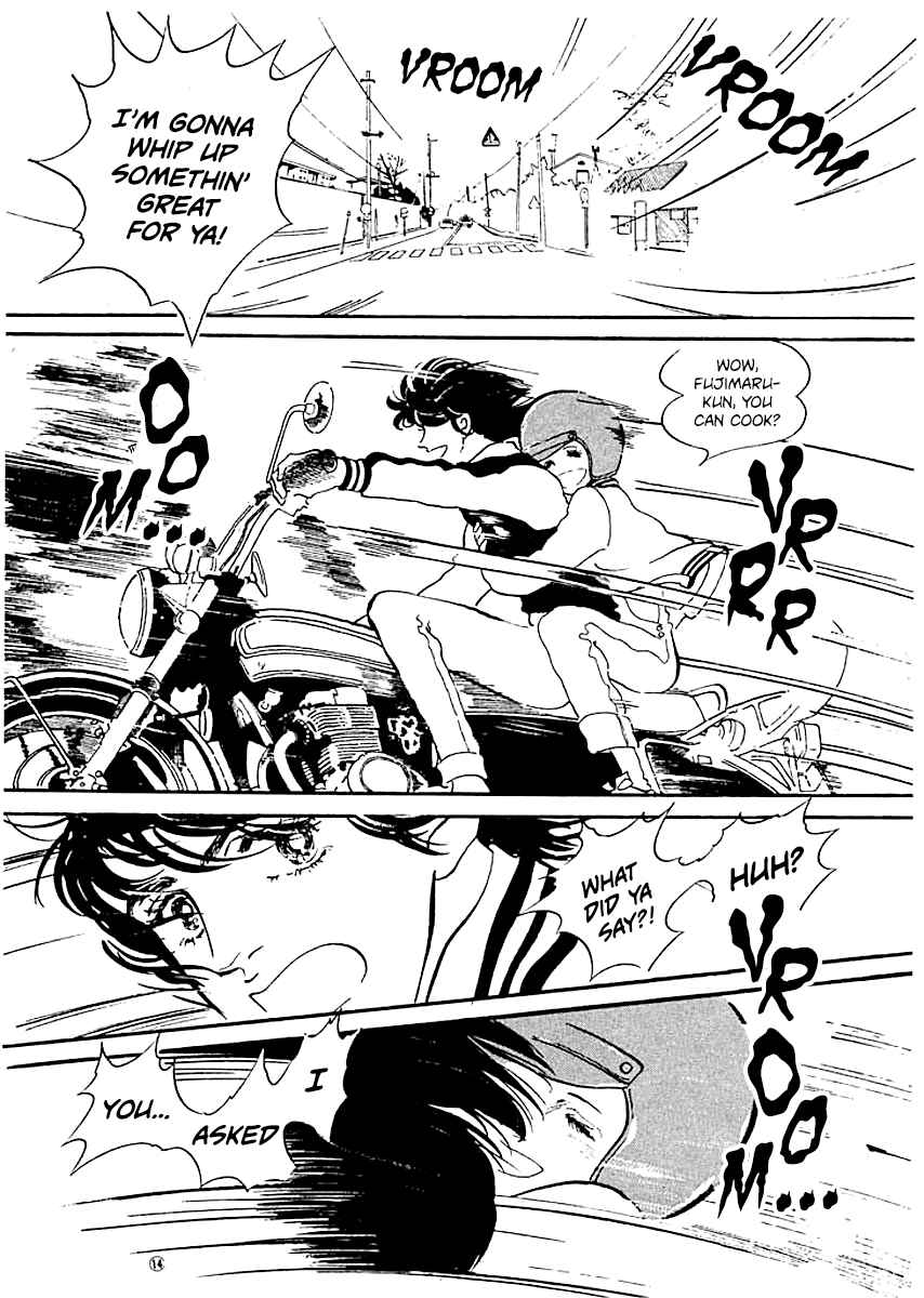 Page 16 Chapter 9 High Teen Boogie