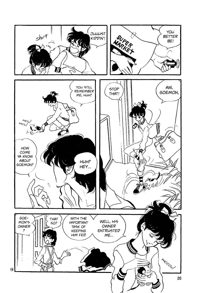 Page 18 Chapter 9 High Teen Boogie