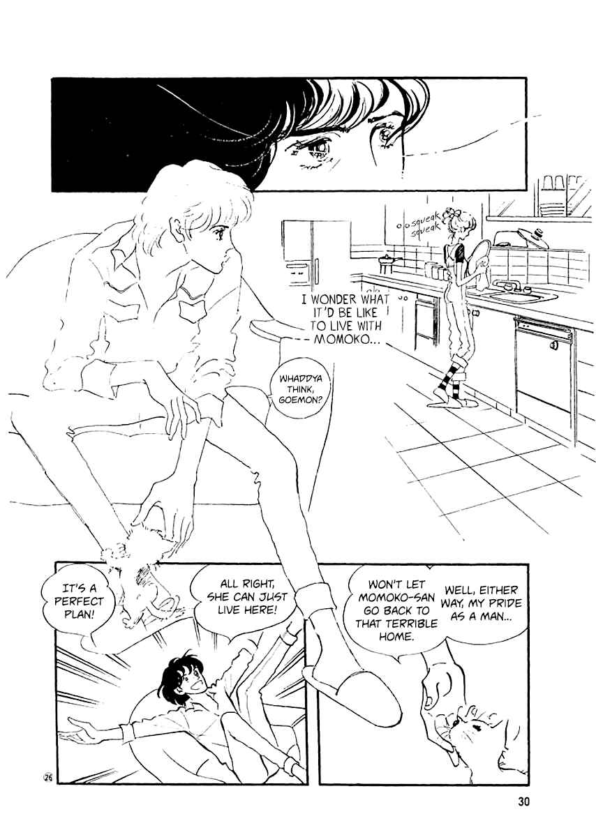 Page 28 Chapter 9 High Teen Boogie