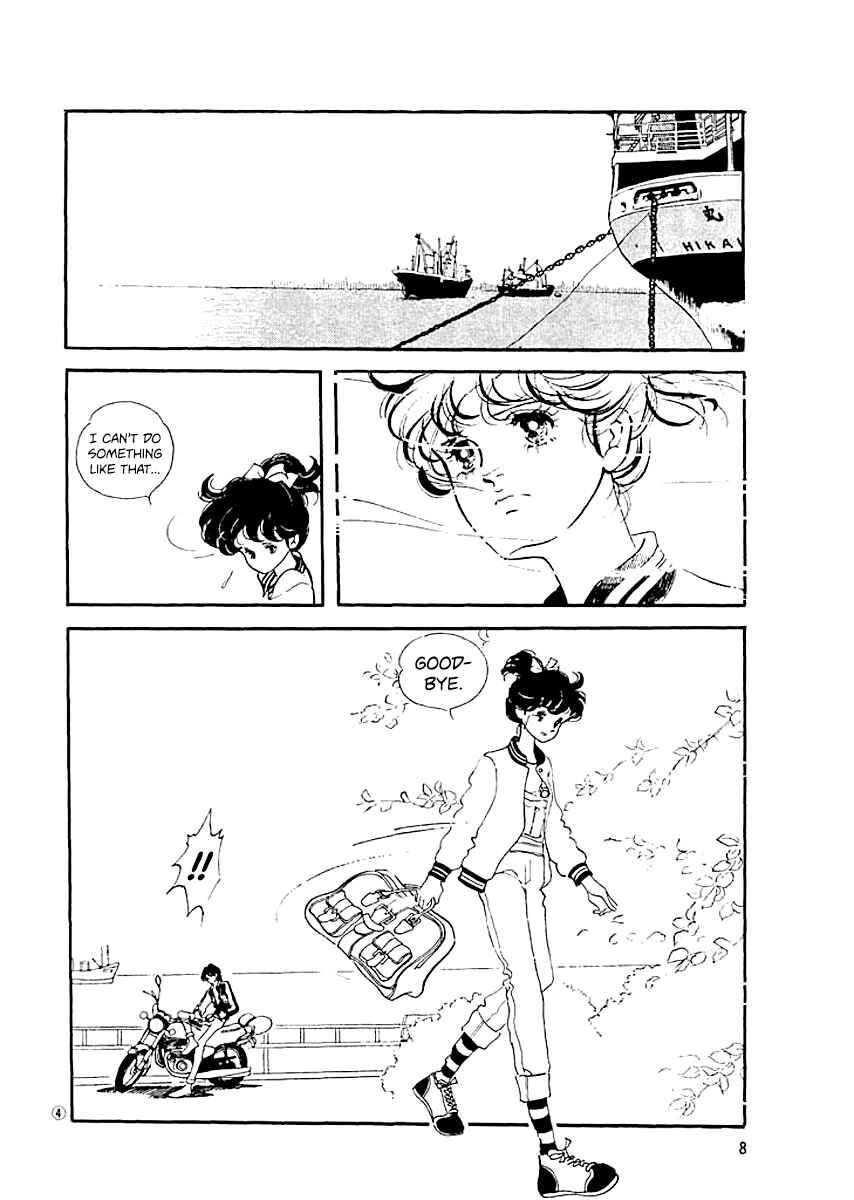 Page 6 Chapter 9 High Teen Boogie