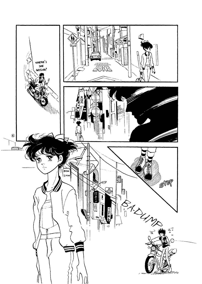 Page 8 Chapter 9 High Teen Boogie