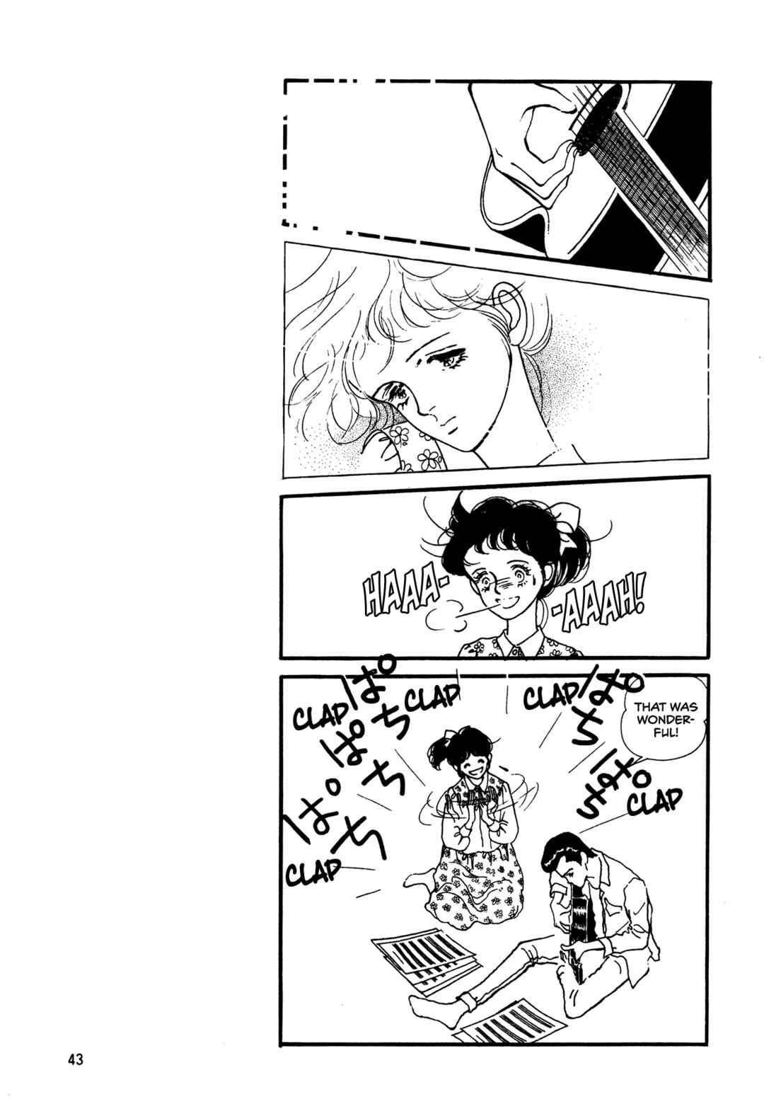 Page 10 Chapter 61 High Teen Boogie