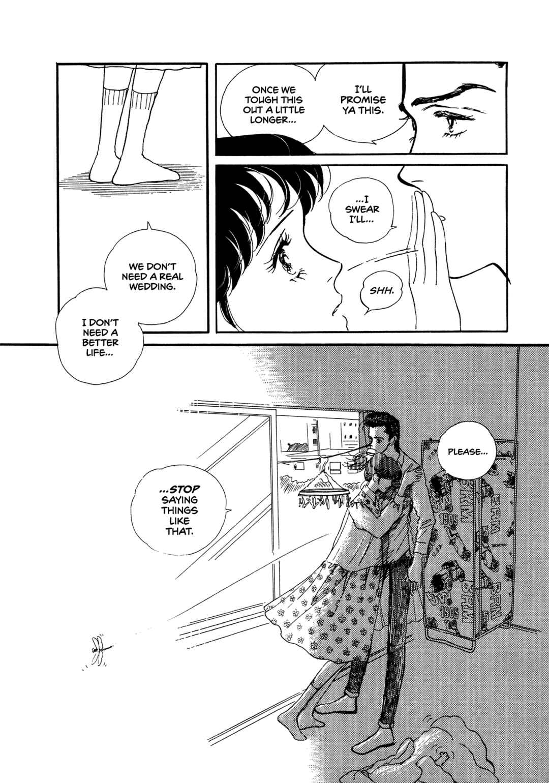 Page 16 Chapter 61 High Teen Boogie