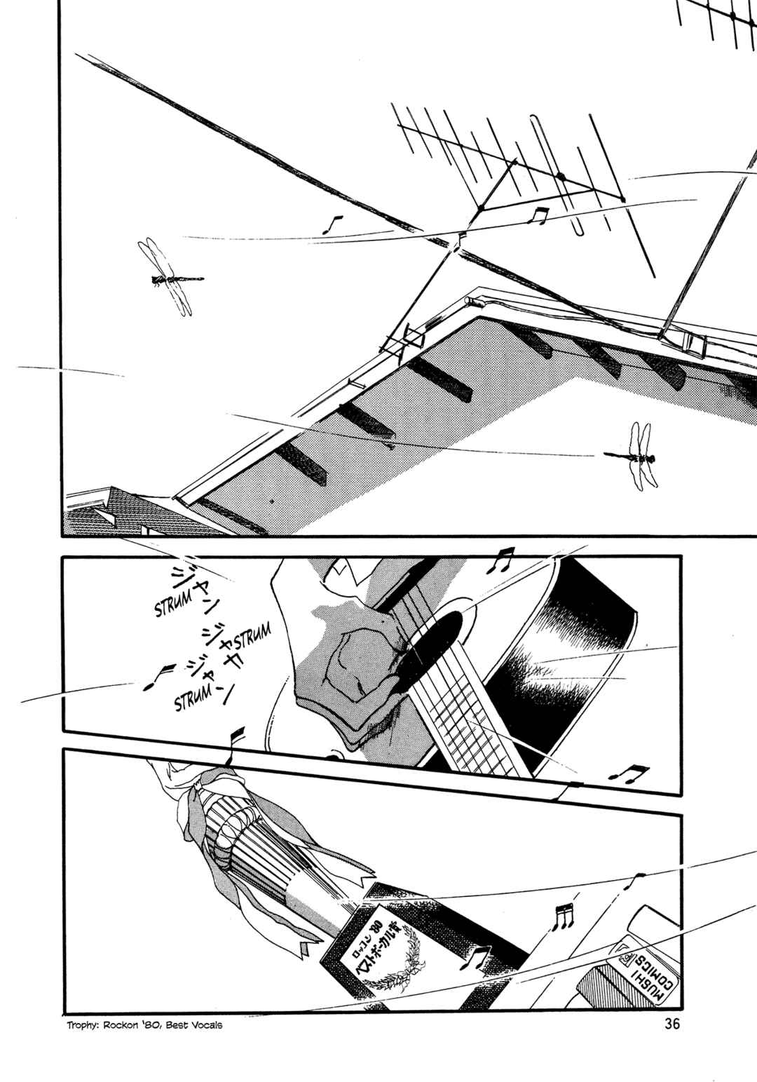 Page 3 Chapter 61 High Teen Boogie