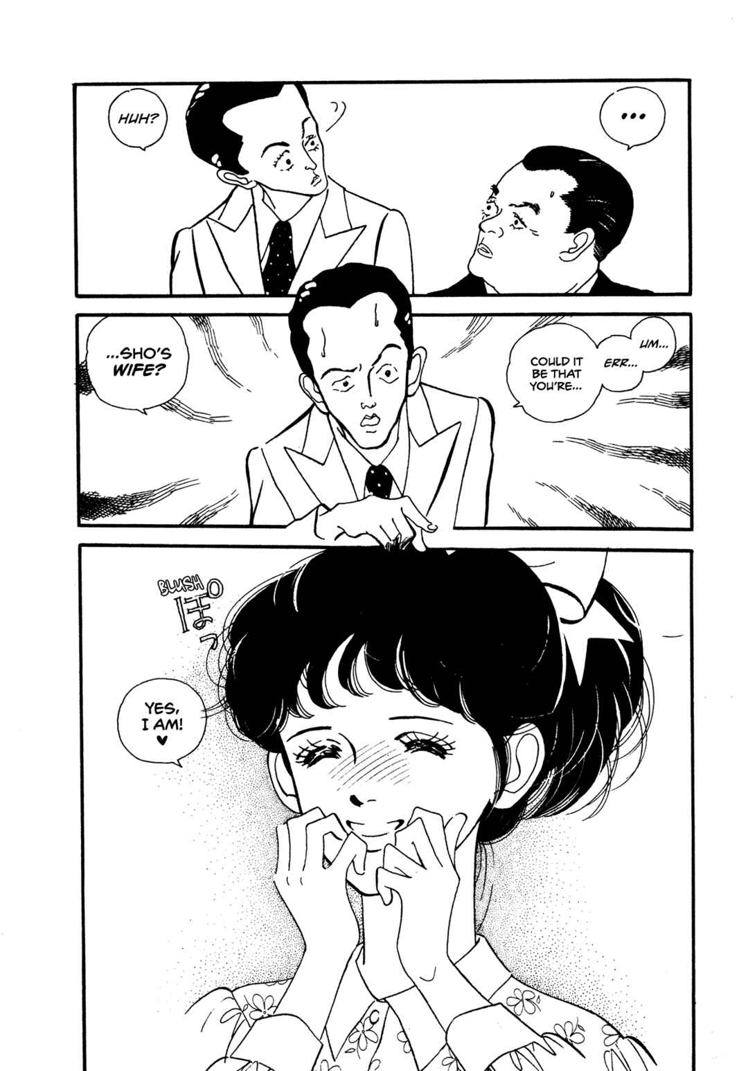 Page 30 Chapter 61 High Teen Boogie